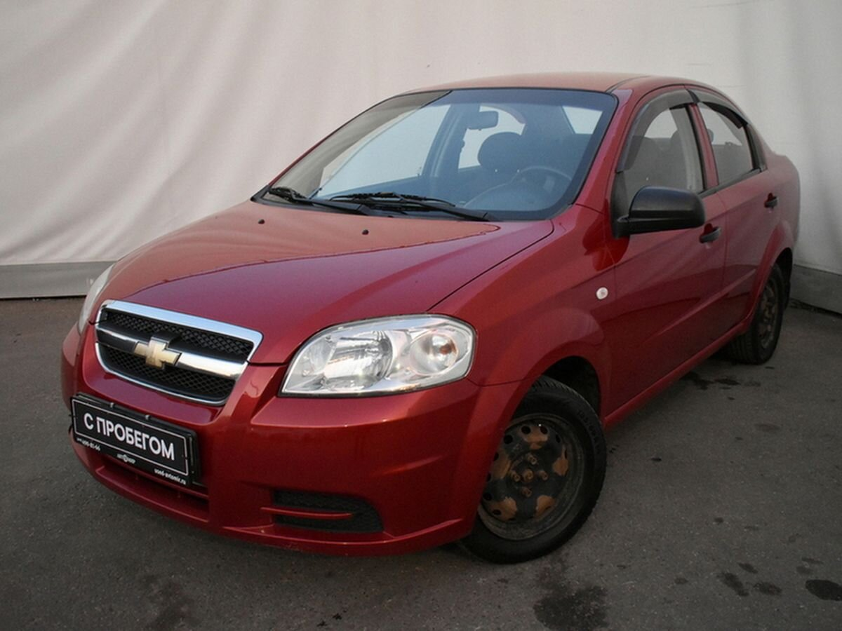 Купить Авто С Пробегом 2015 Года