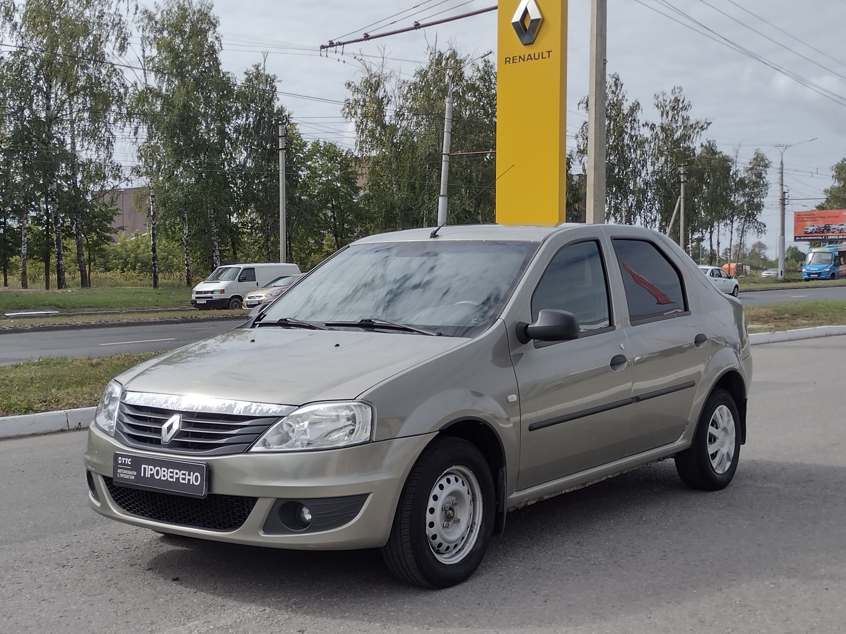 Купить Новое Рено В Чебоксарах