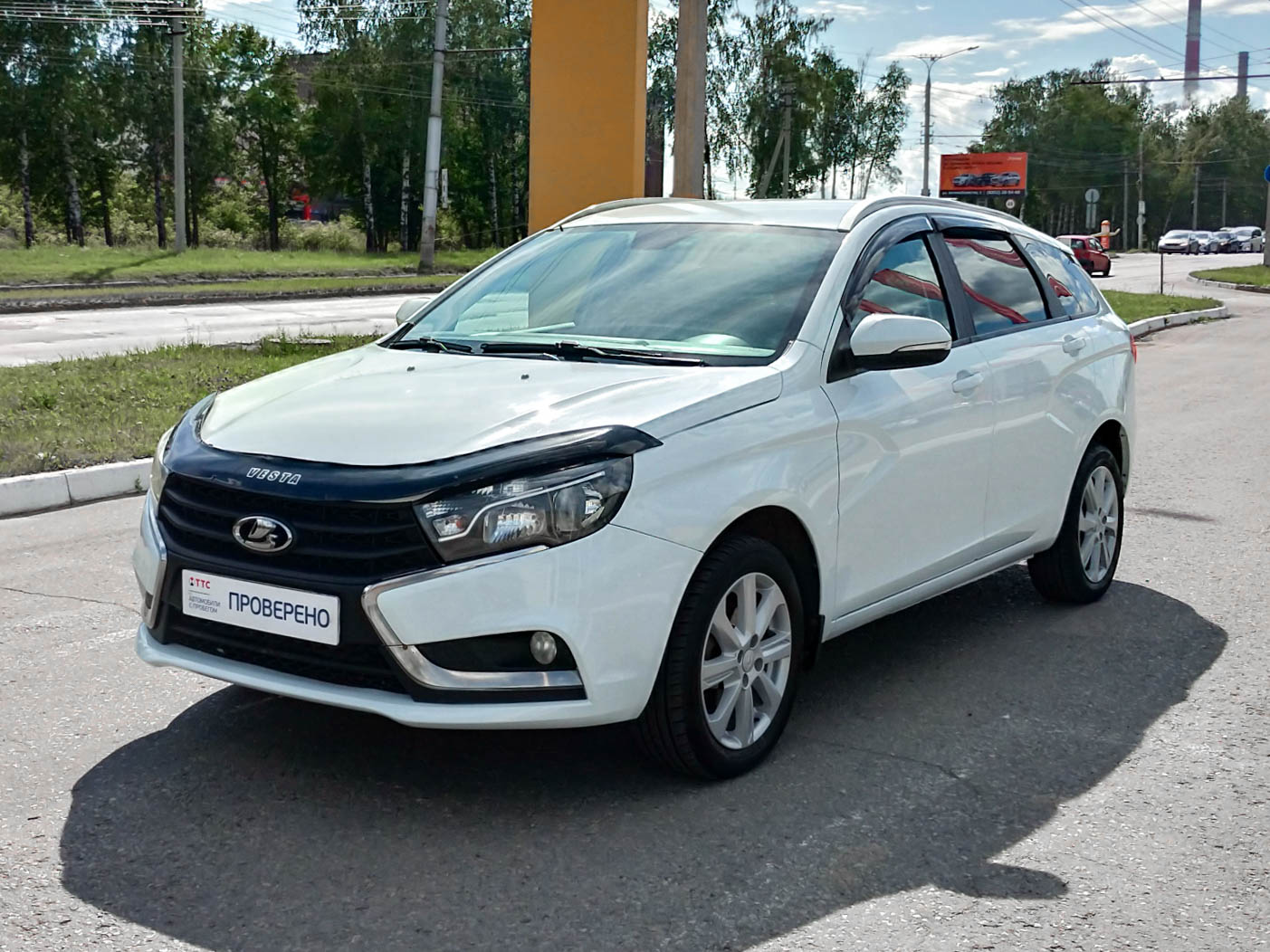 Купить Лада Веста 2020 Года Выпуска