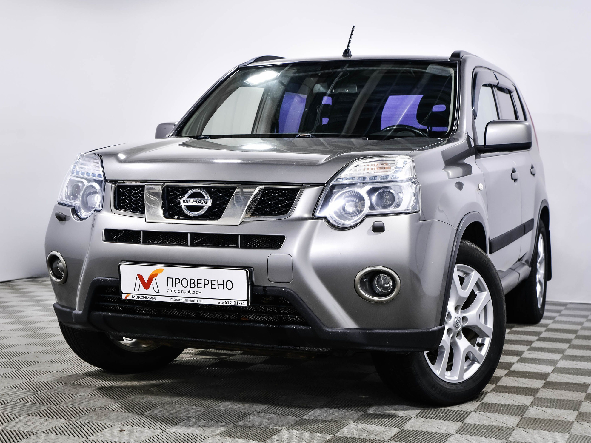 Купить Авто С Пробегом 2015