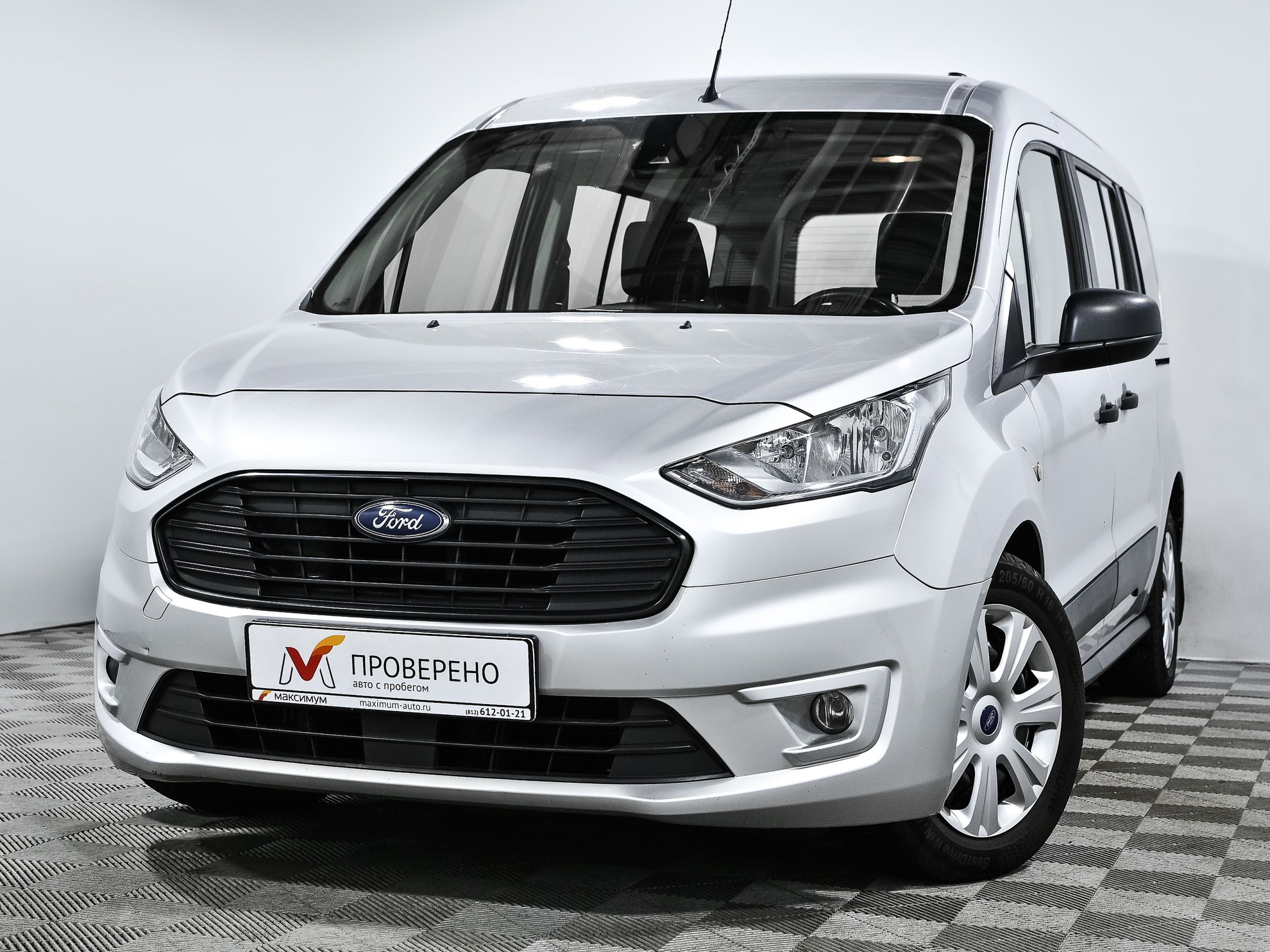 Купить Авто Форд Дизель С Пробегом