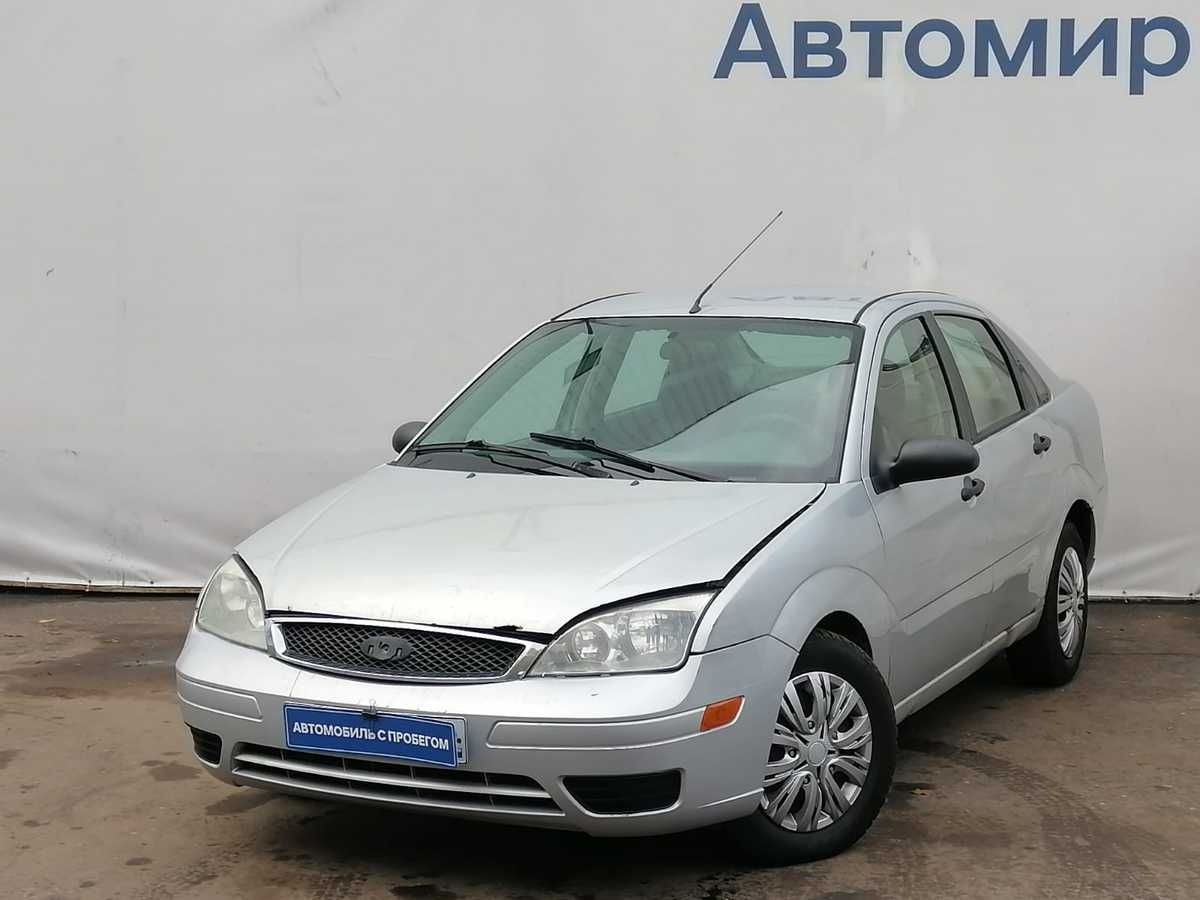 Купить Ford Focus 2 В Москве