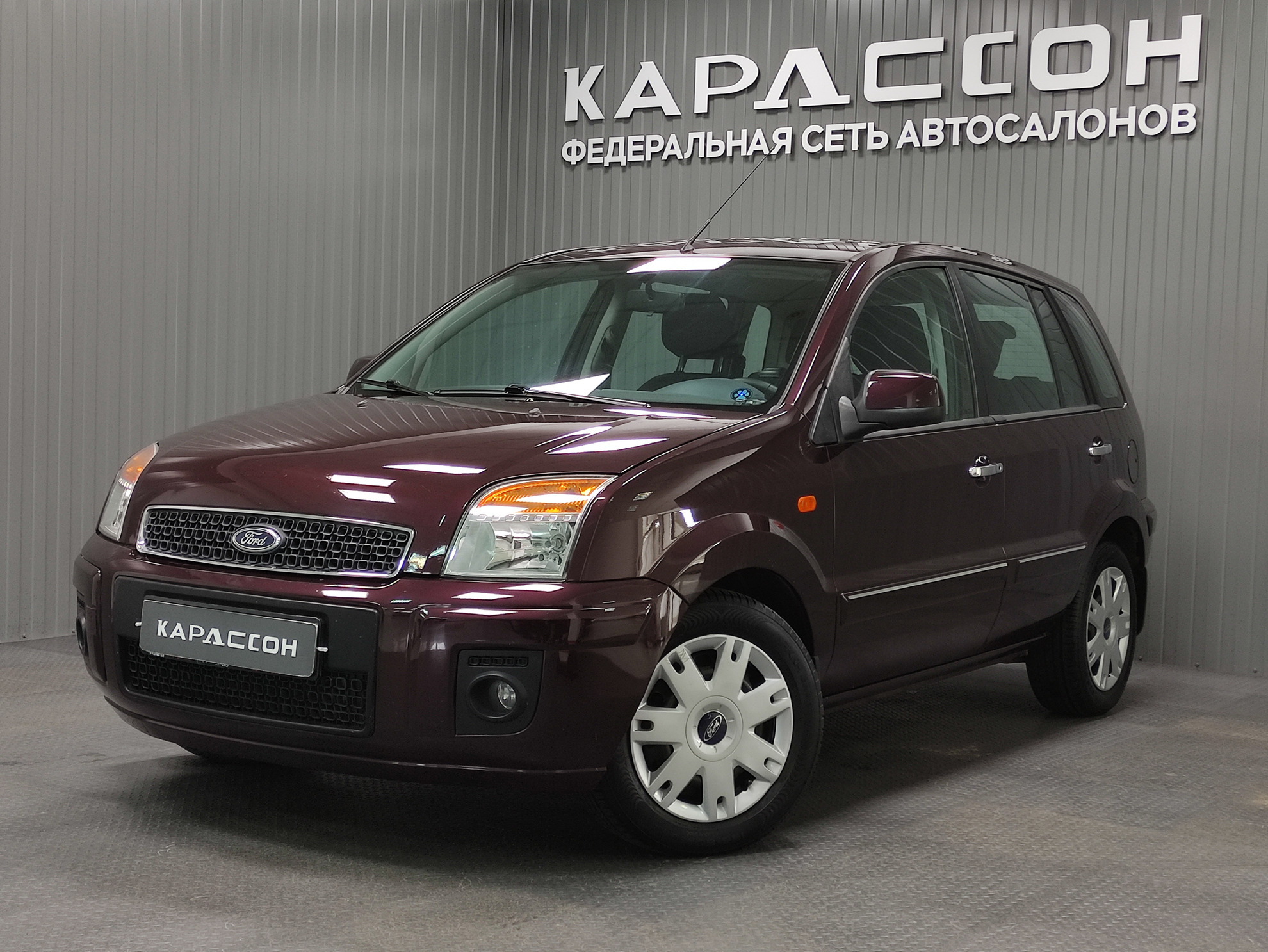 Купить Форд В Перми На Дроме