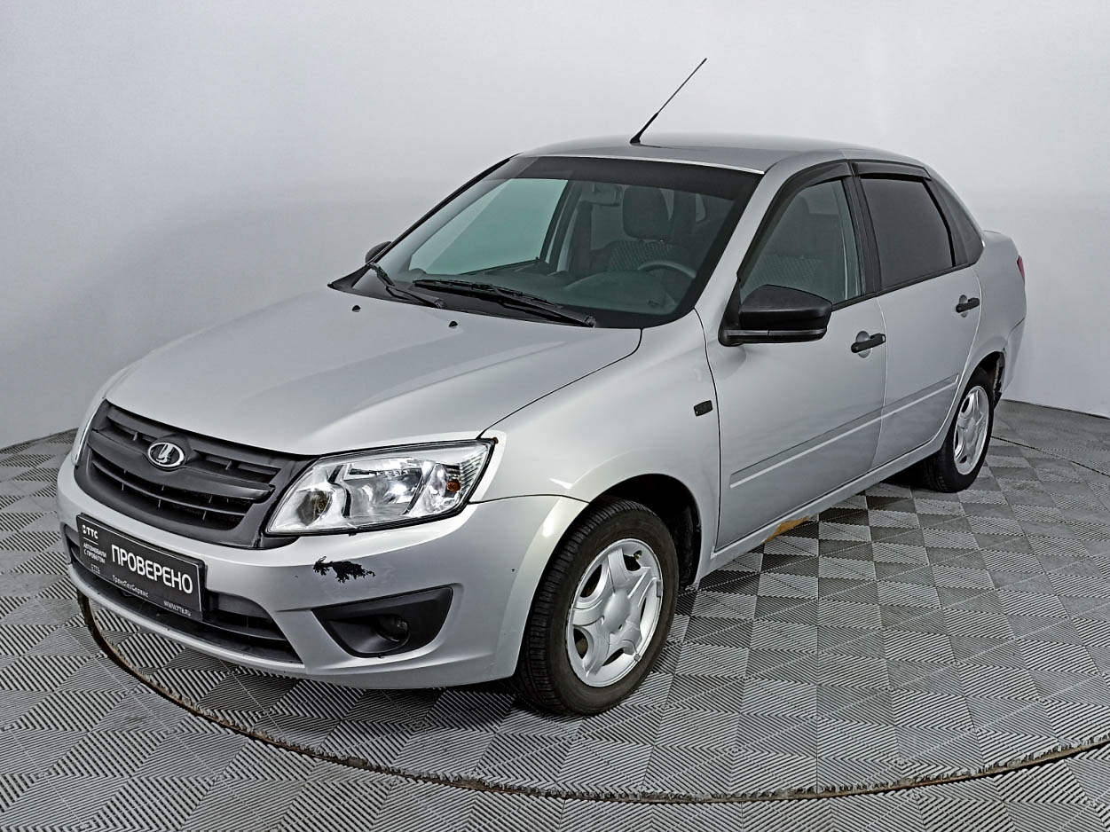 Авито Казань Купить Лада 14