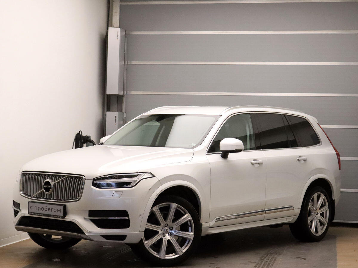 Volvo XC90