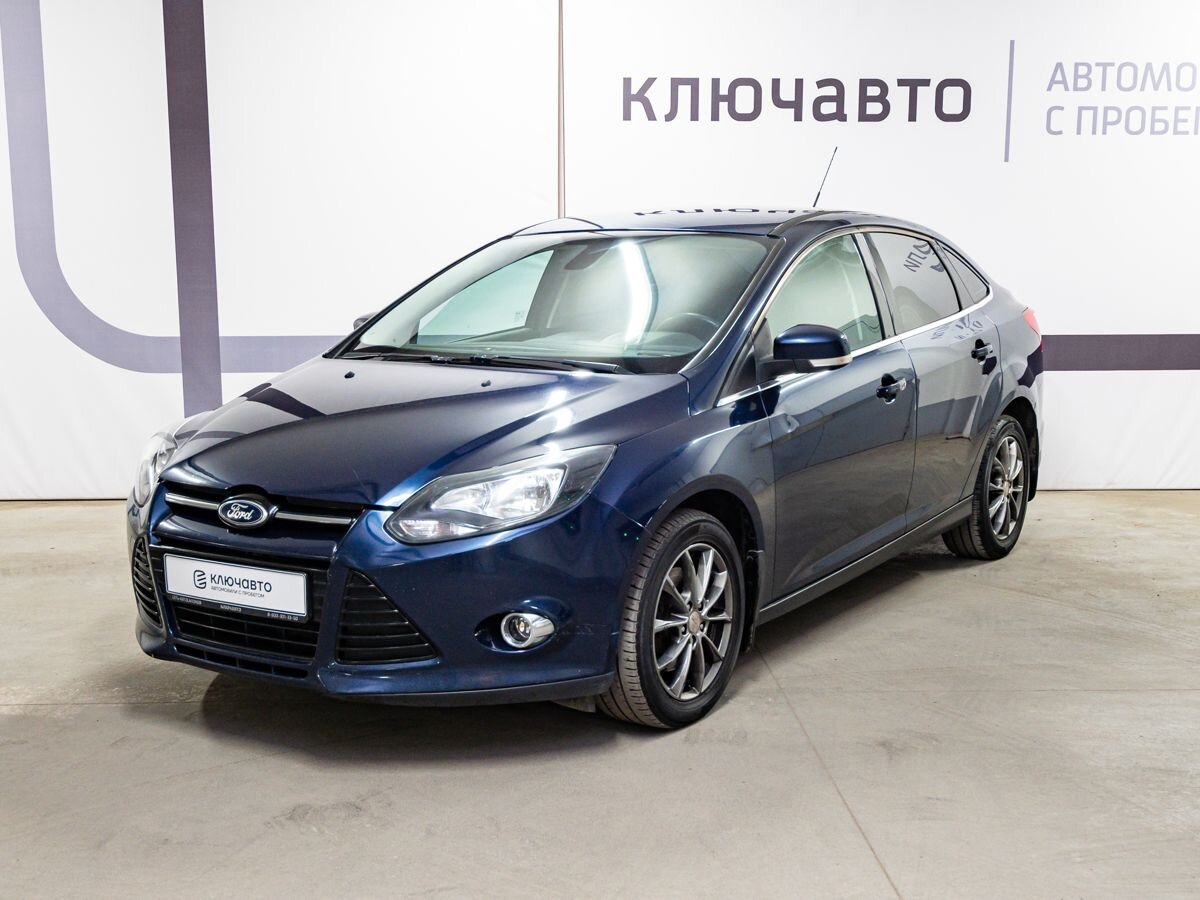 Купить Авто С Пробегом Екатеринбург Цена