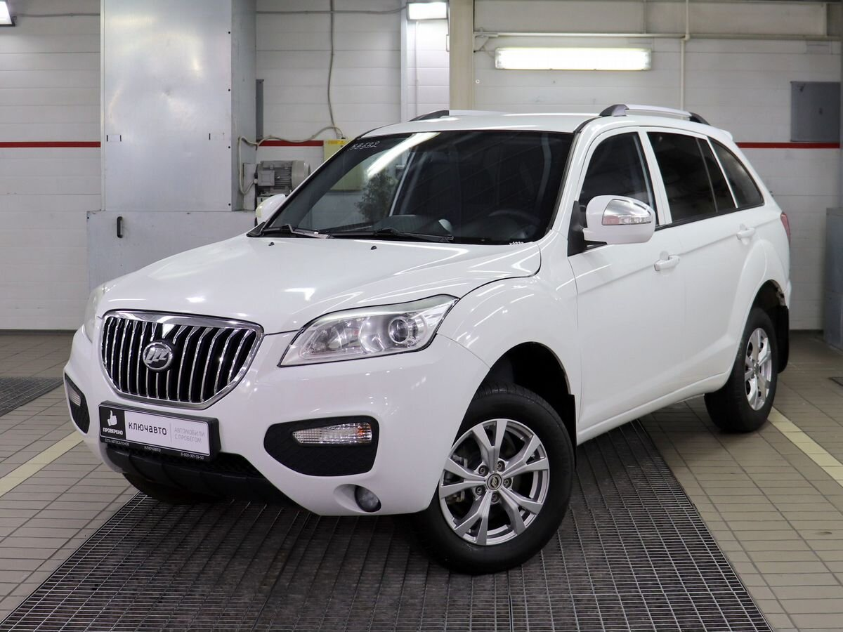 Купить Лифан В Саратове С Пробегом