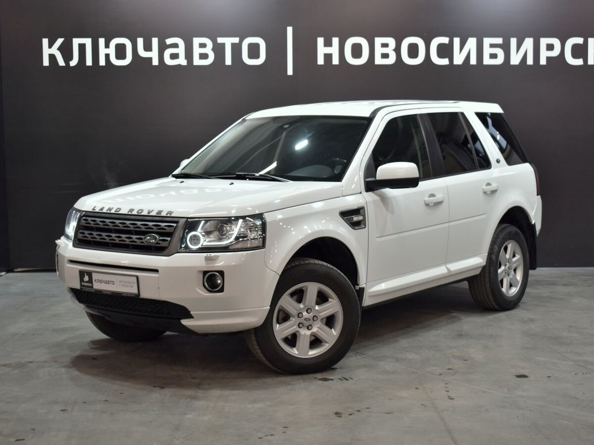 Ленд Ровер Фрилендер 2 Купить Авито