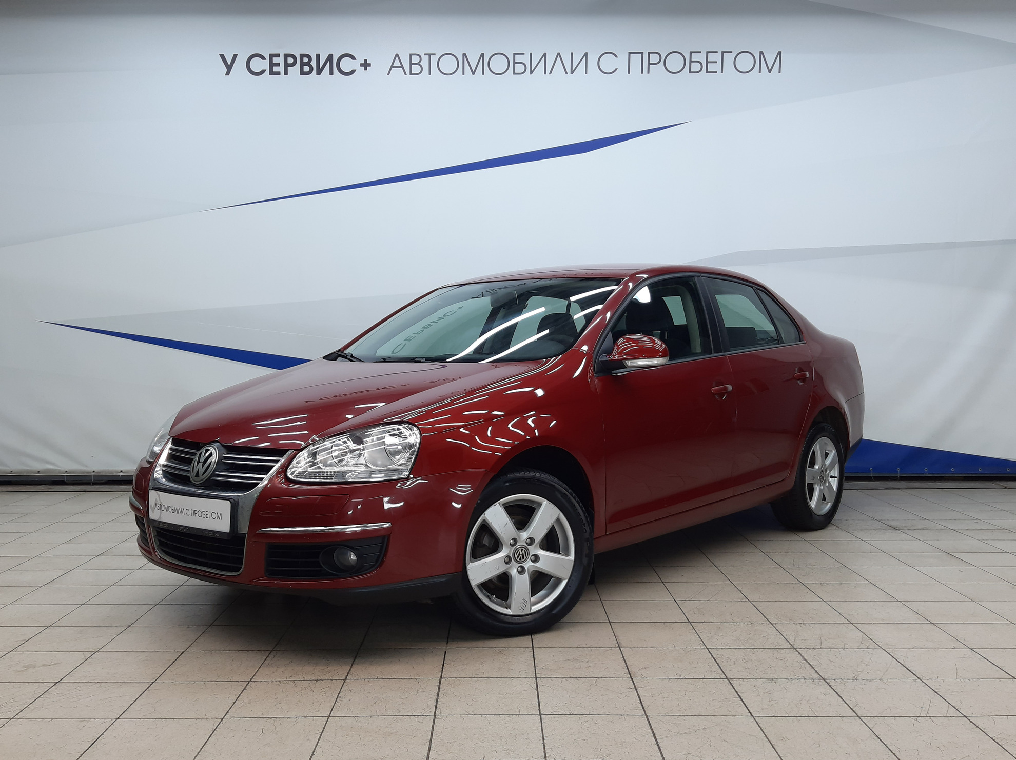 Купить Авто С Пробегом Джетта