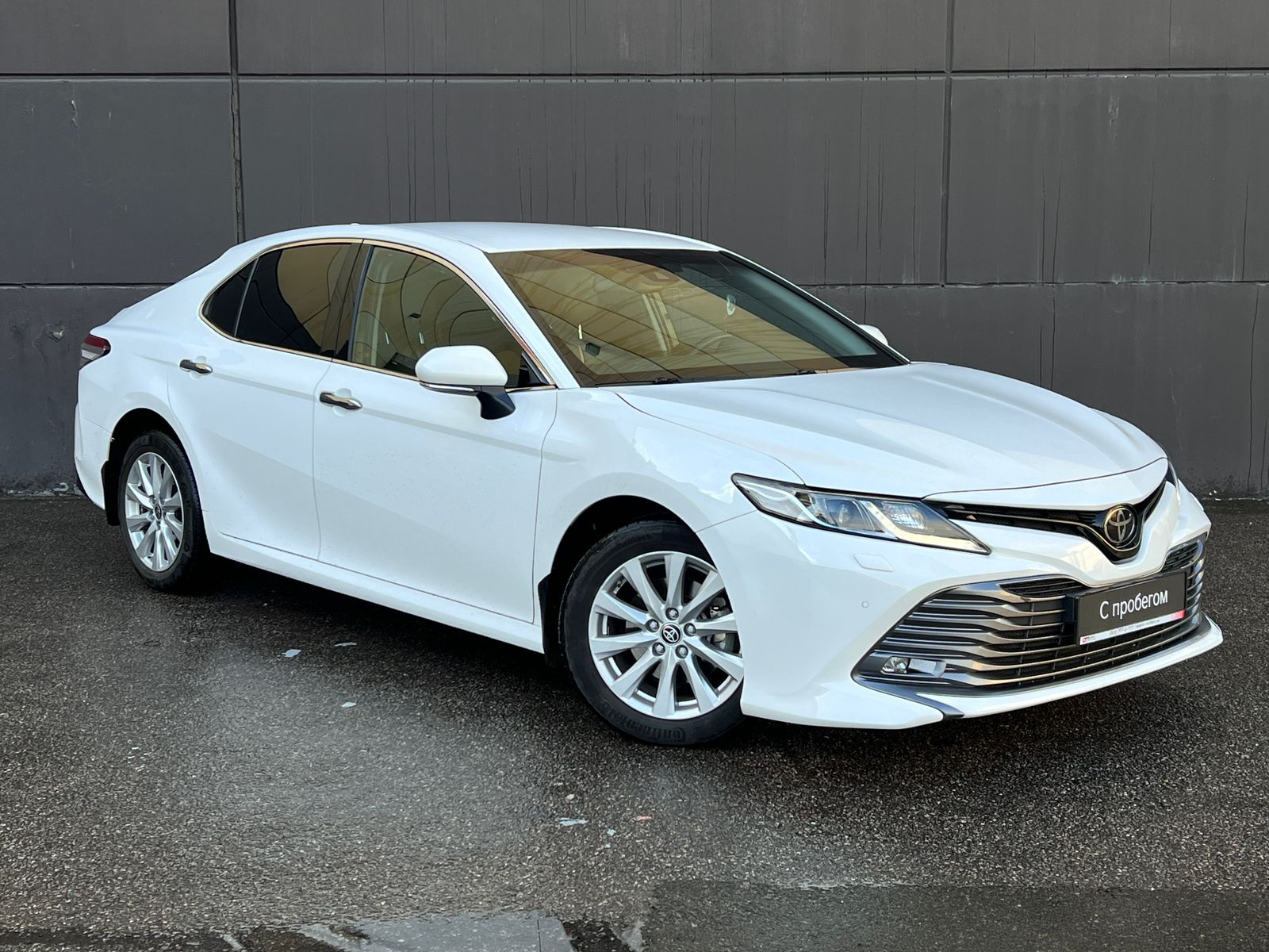 Toyota Camry Купить У Официального Дилера Авис