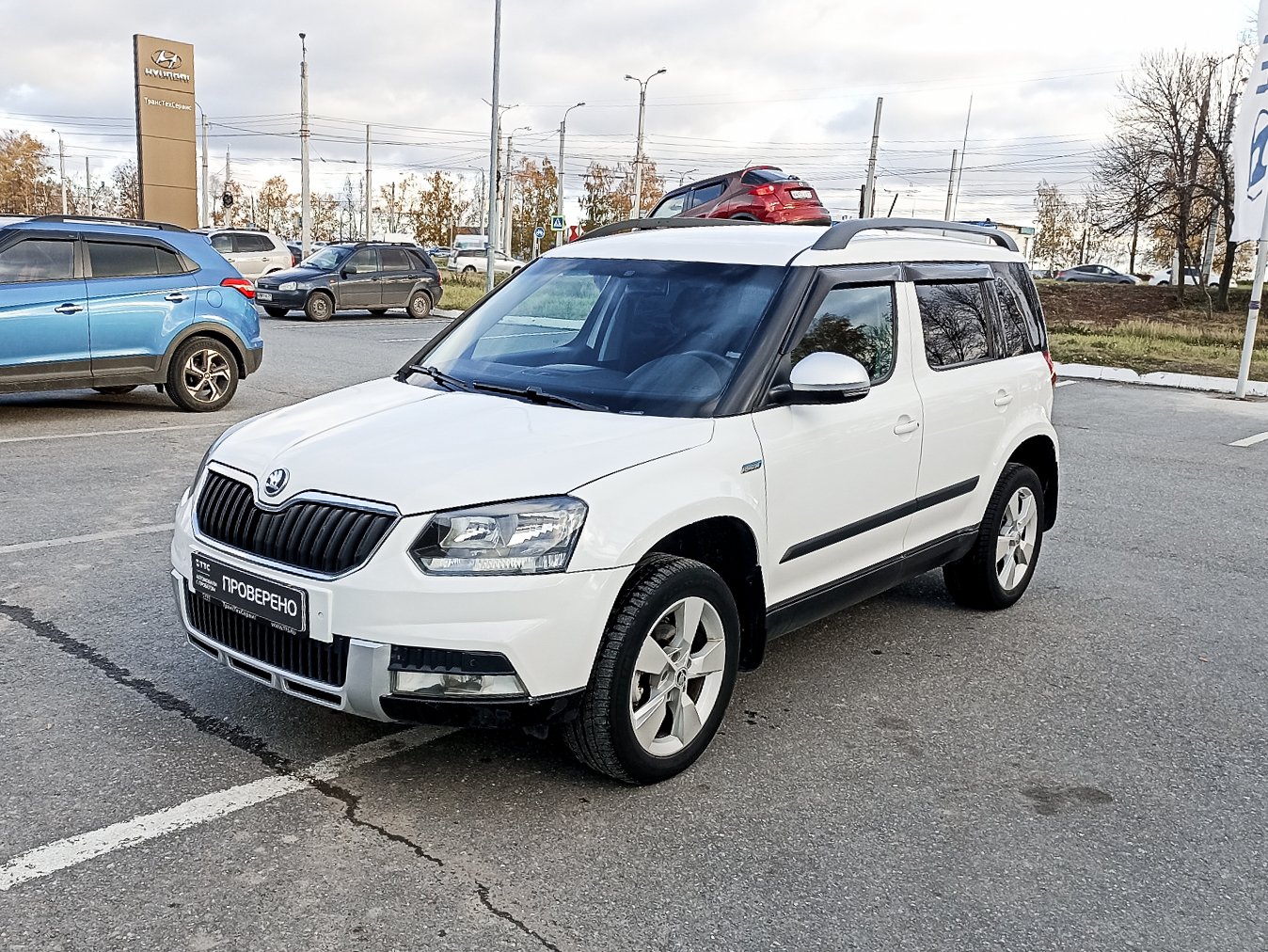 Купить Шкоду Етти С Пробегом В Екатеринбурге