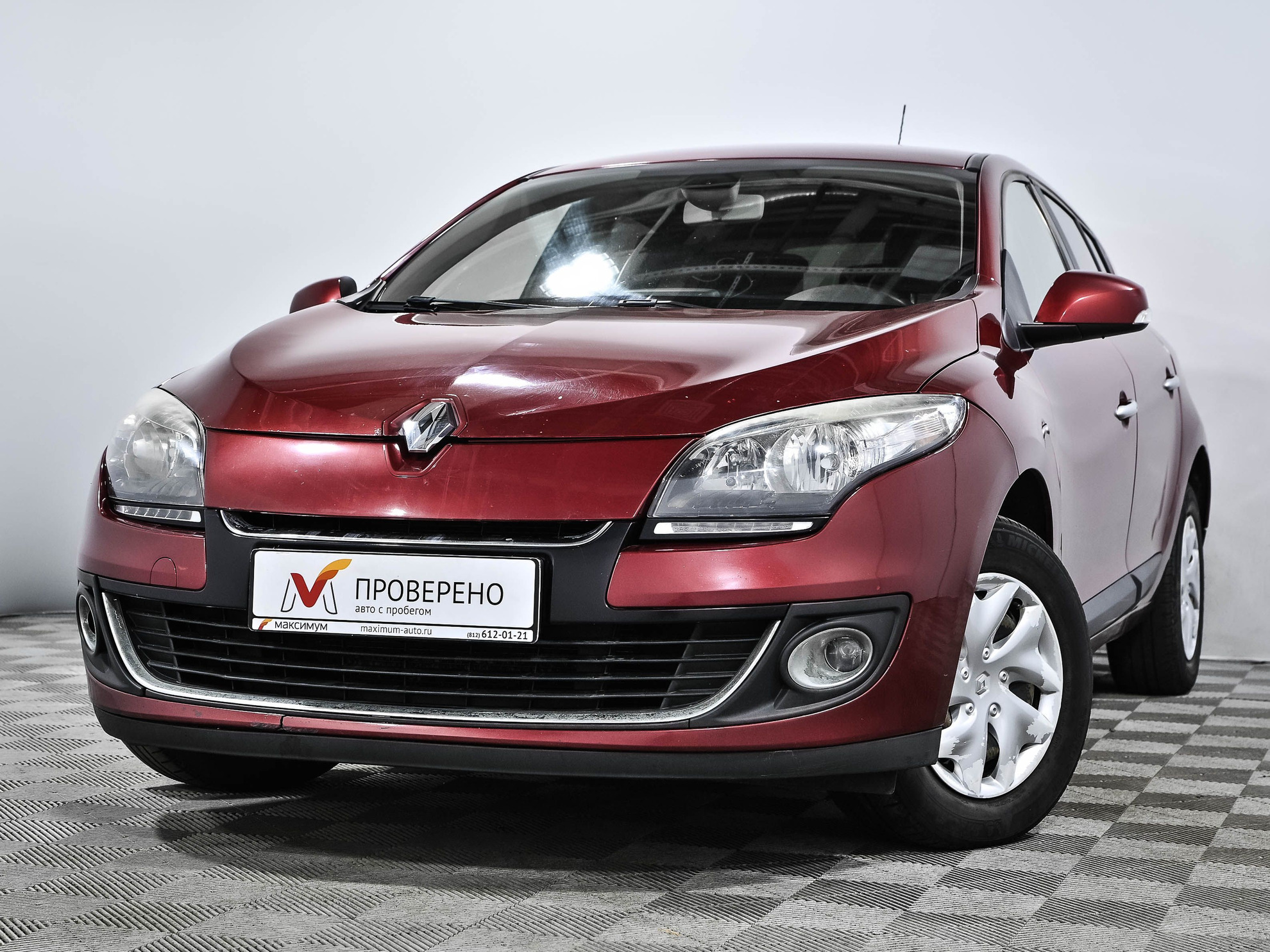 Купить Рено