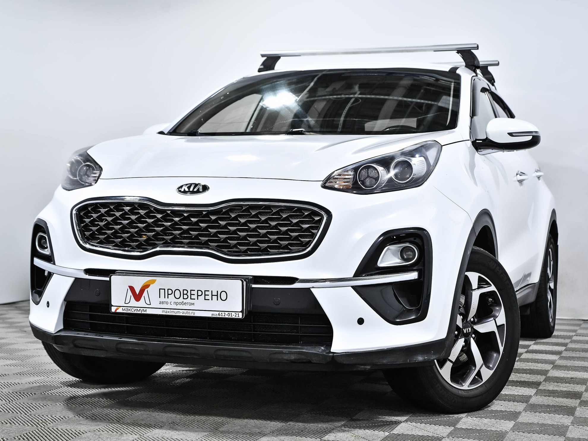 Киа Спортейдж 2020 Купить В Спб