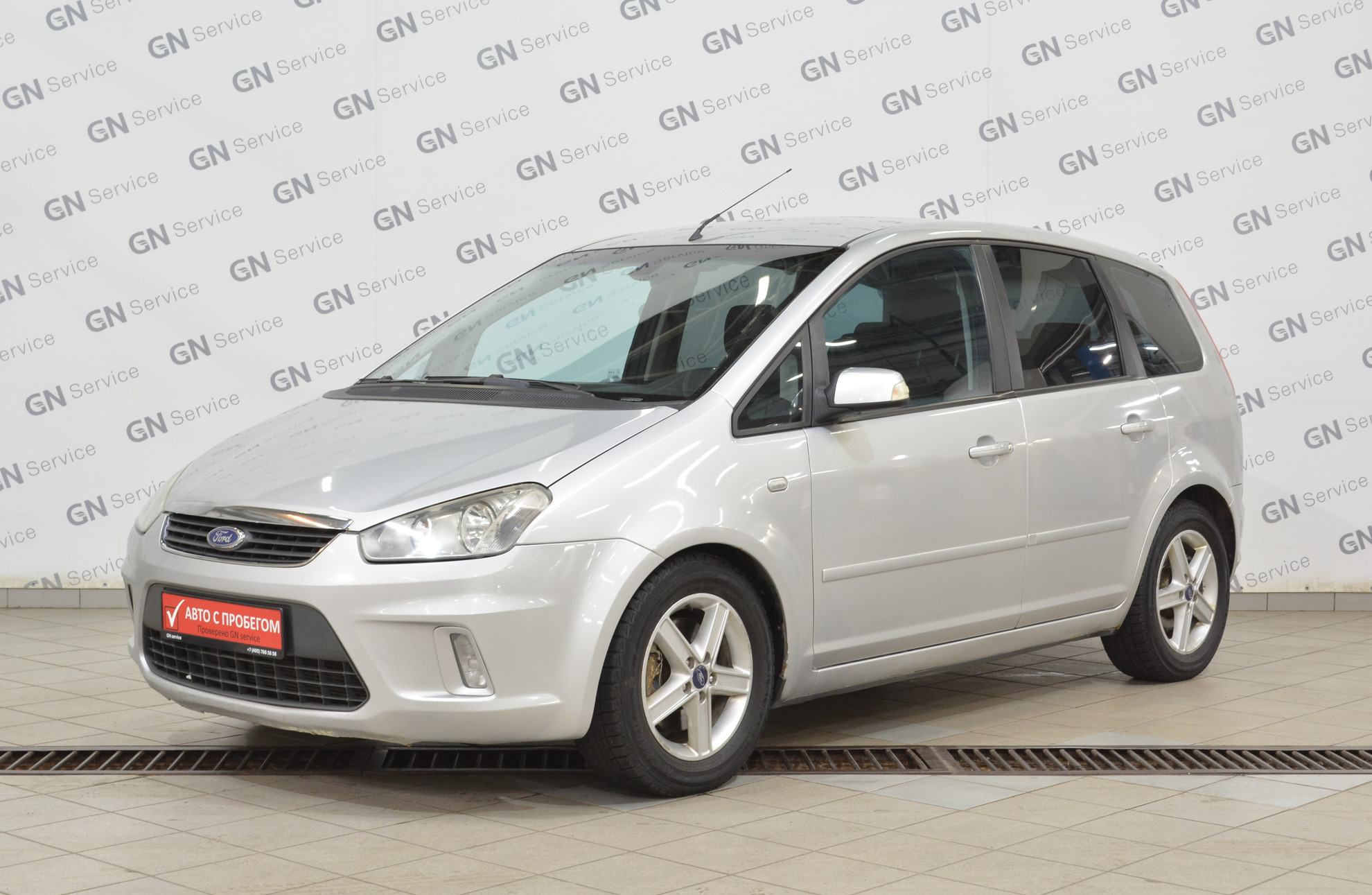 Авто Ру Заокский Купить Авто С Пробегом