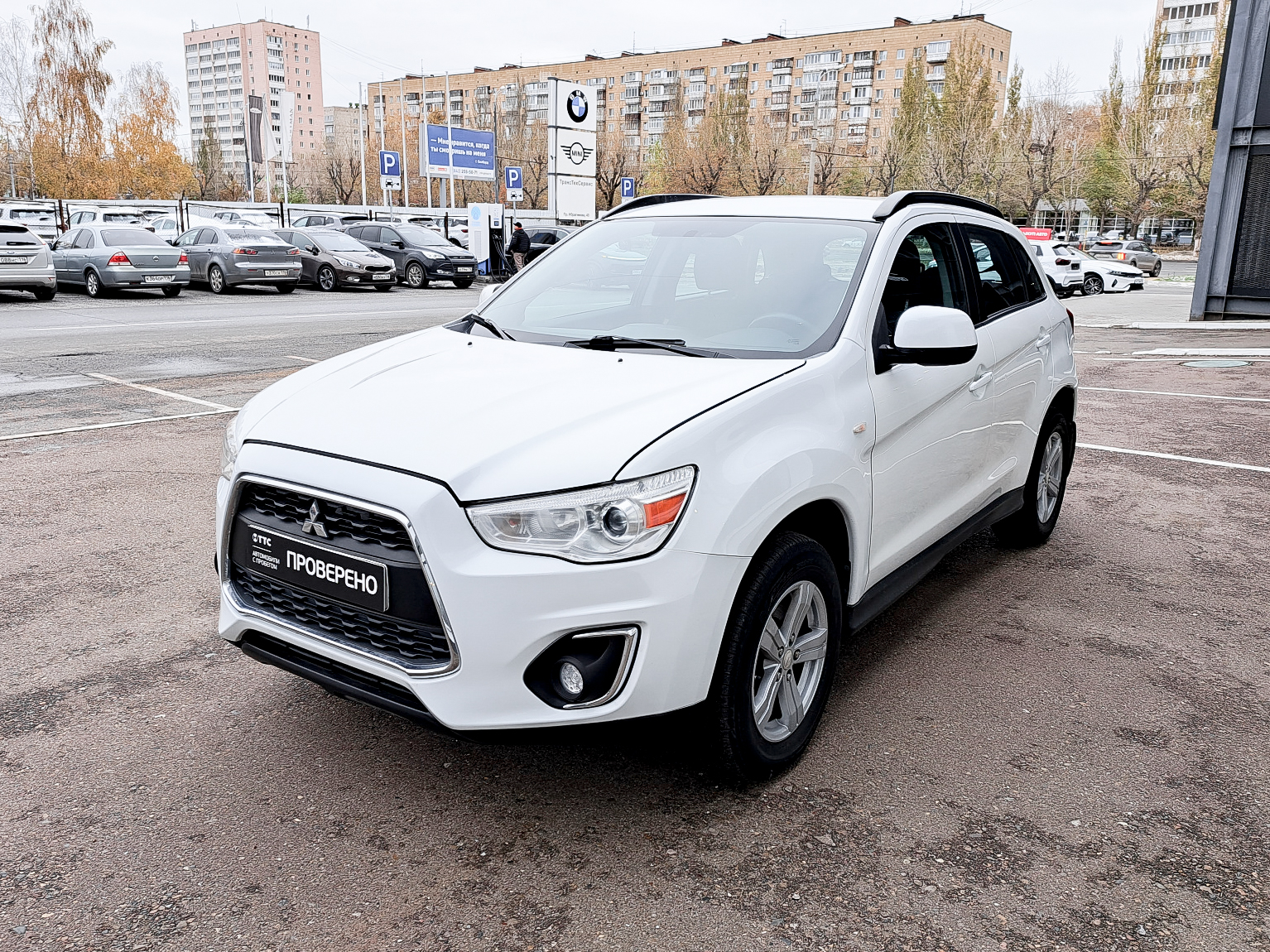 Купить Мицубиси В Ростове С Пробегом