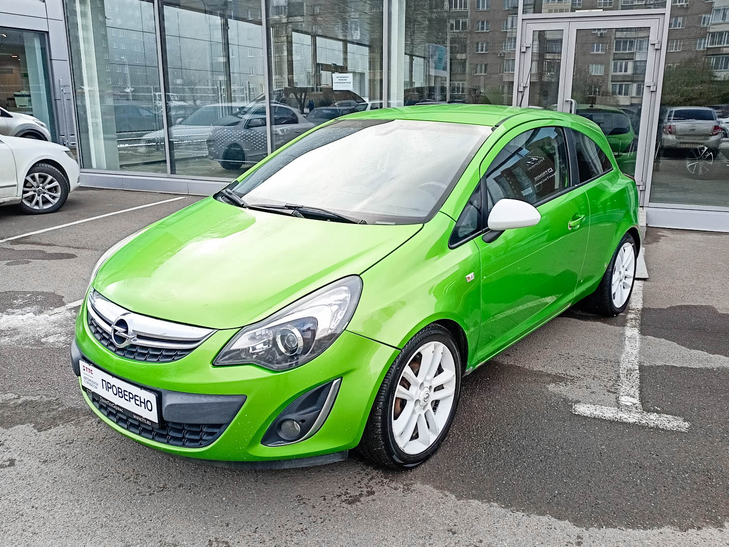 Купить Авто С Пробегом В Ижевске Недорого