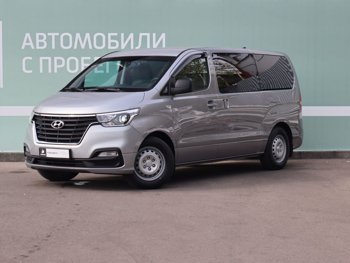 Хундай Купить Б У В России