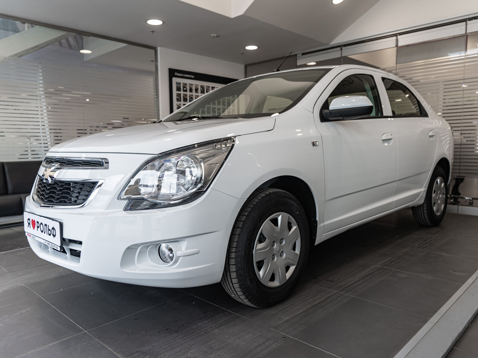 Кобальт москва. Шевроле кобальт белый. Белый кобальт. Chevrolet Cobalt White. Кобальт белый фото.