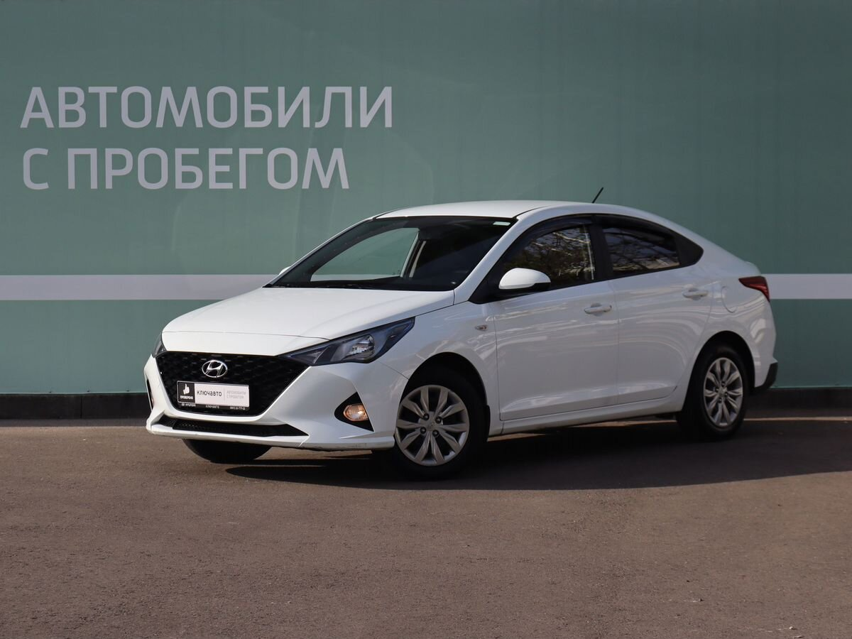 Купить Авто С Пробегом В Сочи