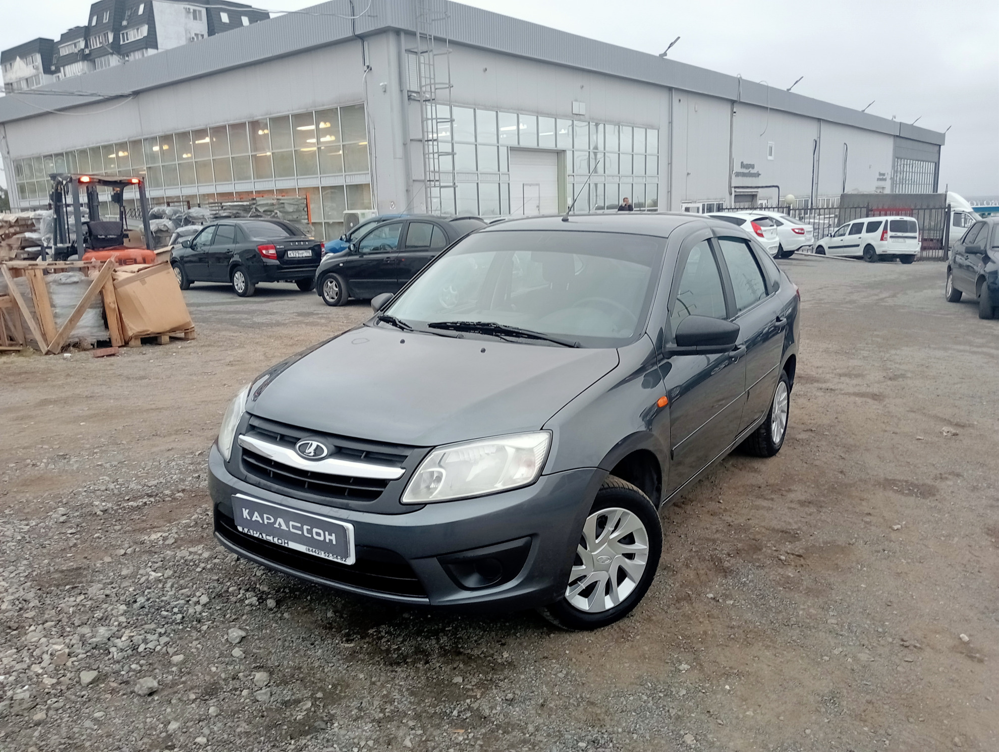 Купить Авто С Пробегом 2015 Года