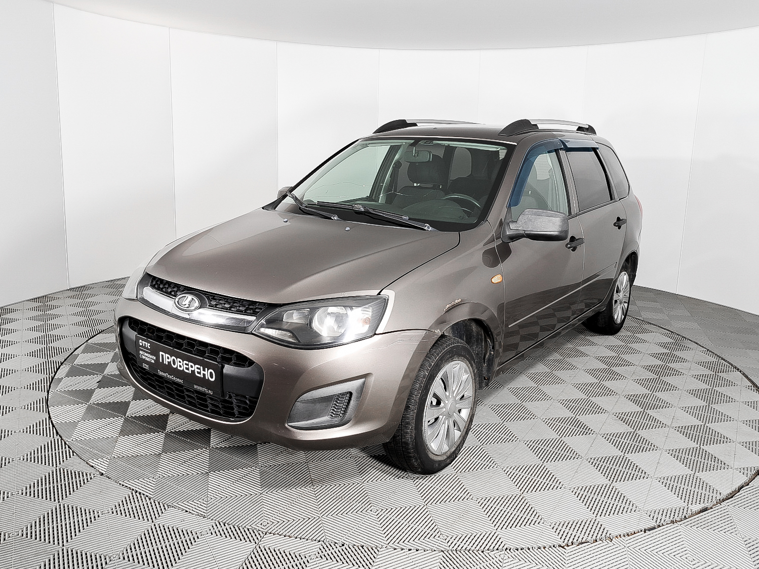 Купить Авто В Казани Универсал