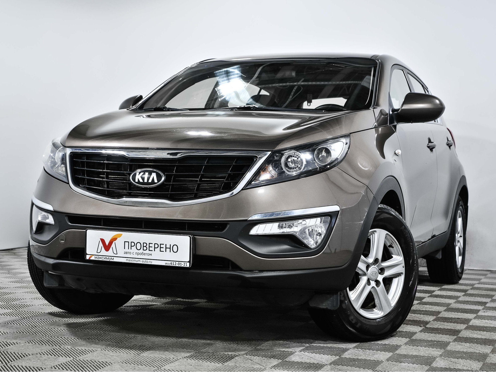 Купить Kia Sportage У Официального