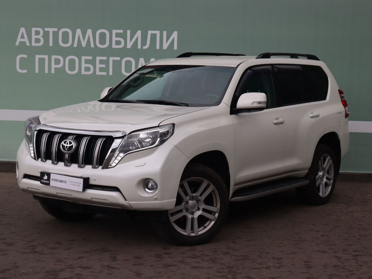 Купить Тойота Прадо С Пробегом