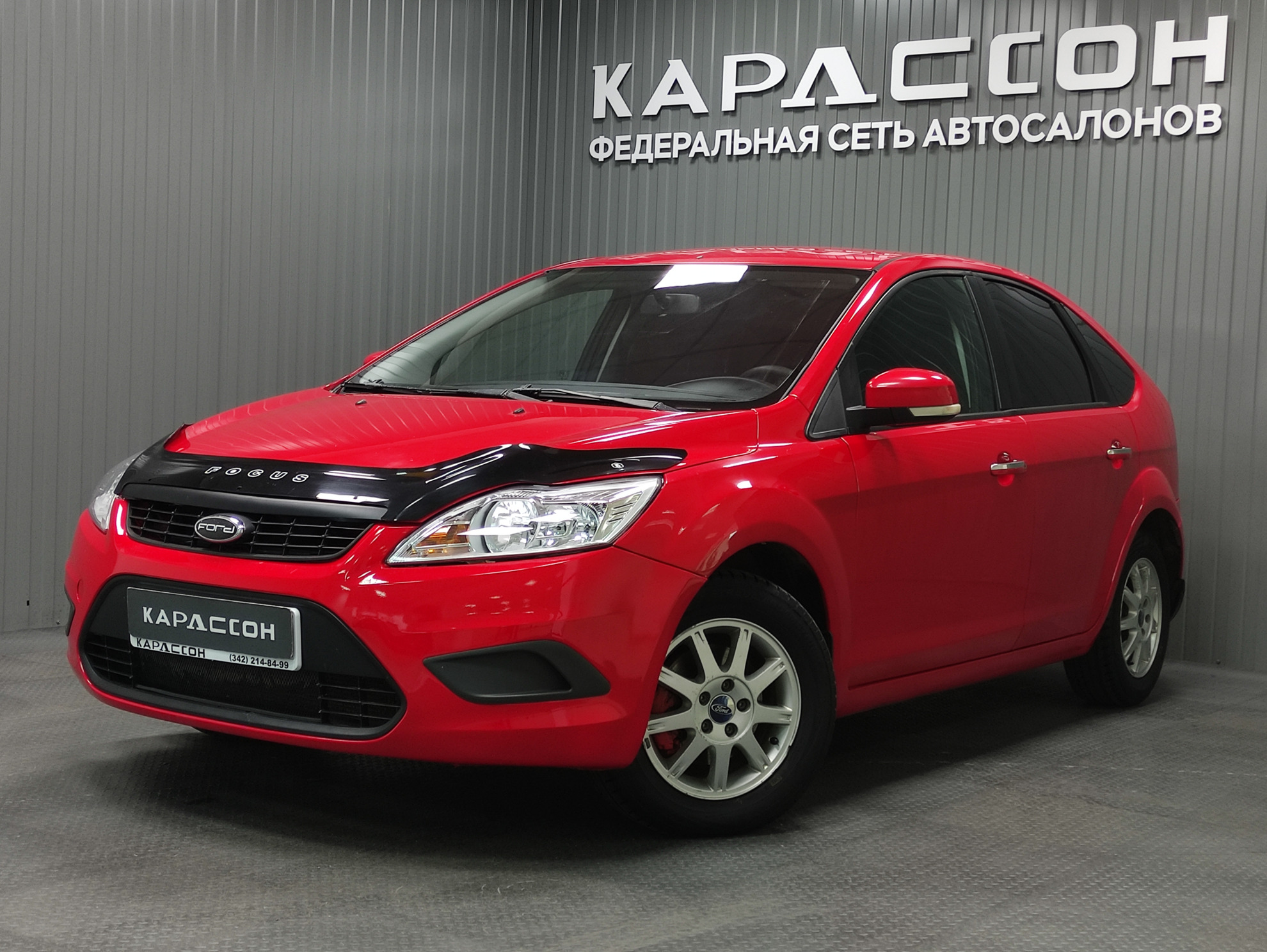 Купить Машину Форд Фокус В Перми Авито