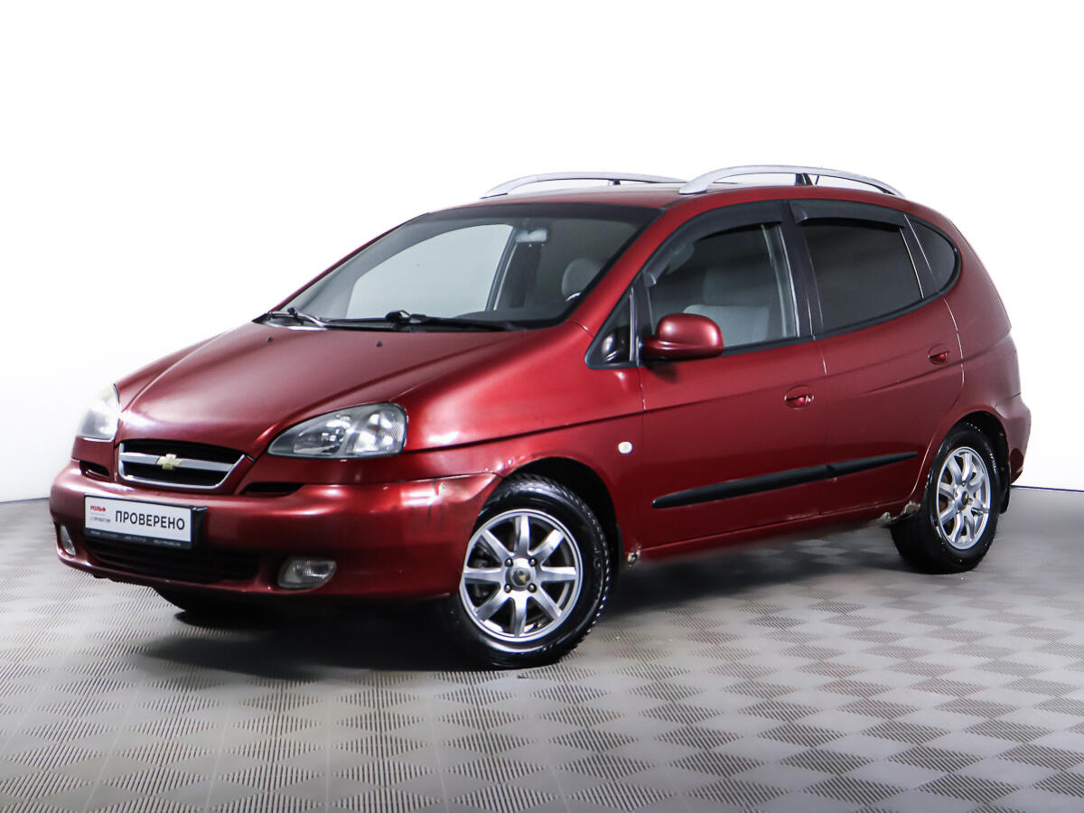 Авито Москва Купить Авто Бу Шевроле Rezzo