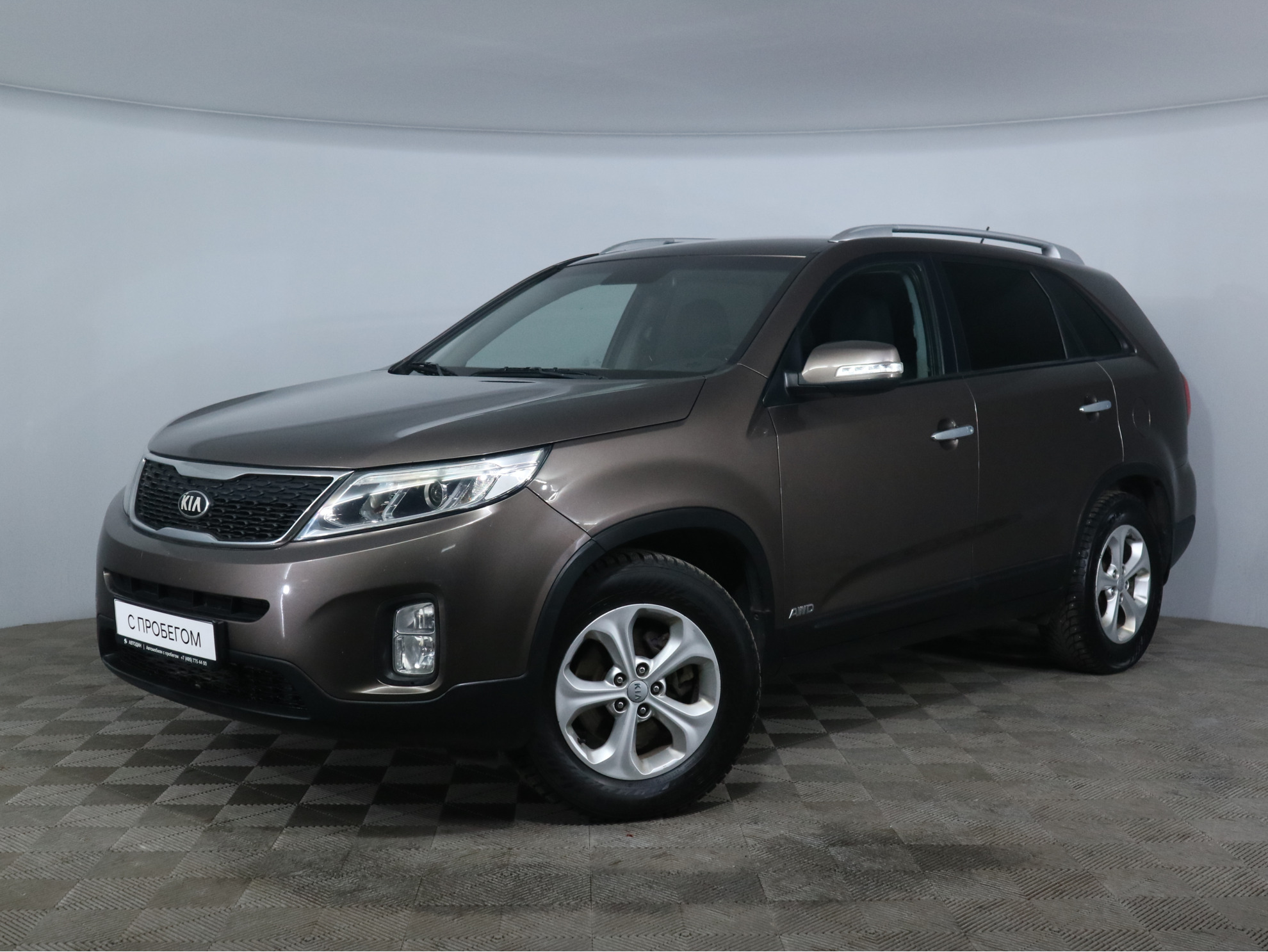 Авито Авто Купить Кия Соренто