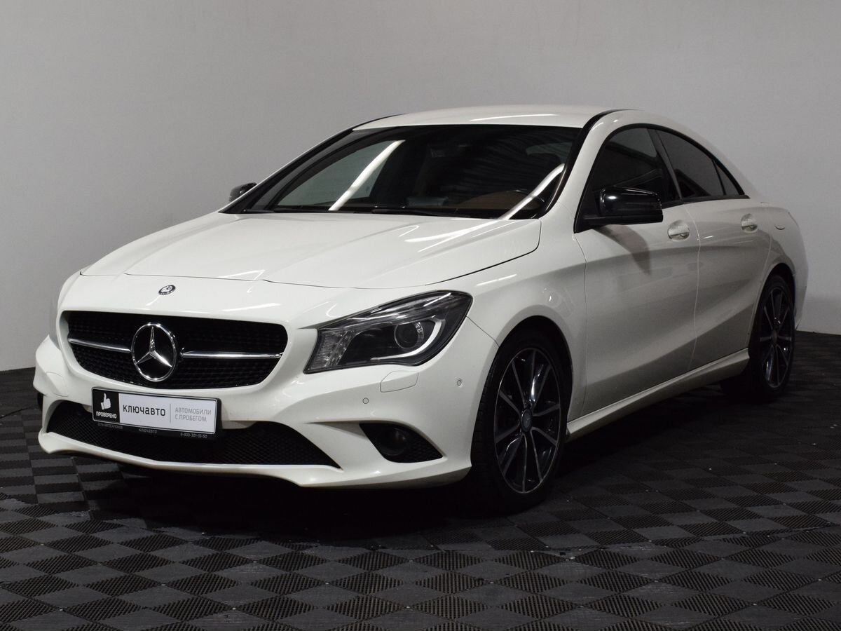 Купить Мерседес Cla 200