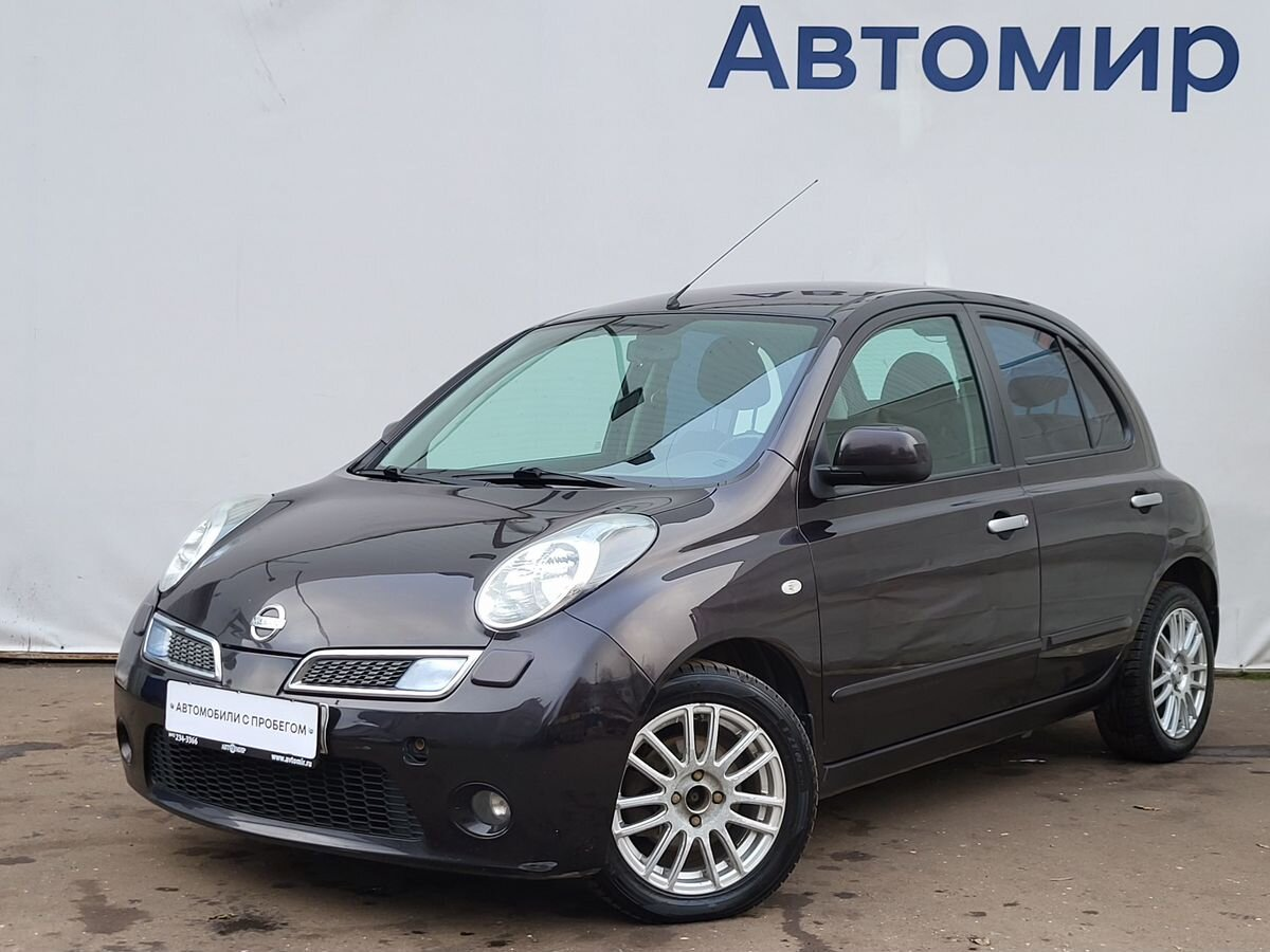 Ниссан Микра Купить У Официального Дилера