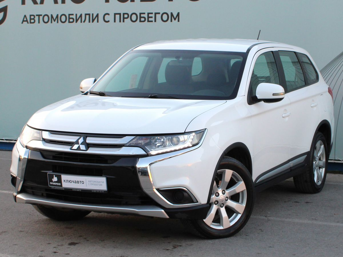 Купить Мицубиси В Ростове С Пробегом