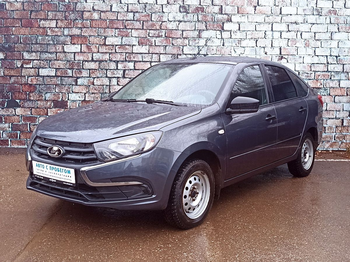Купить Кондиционер Для Авто Granta В Самаре