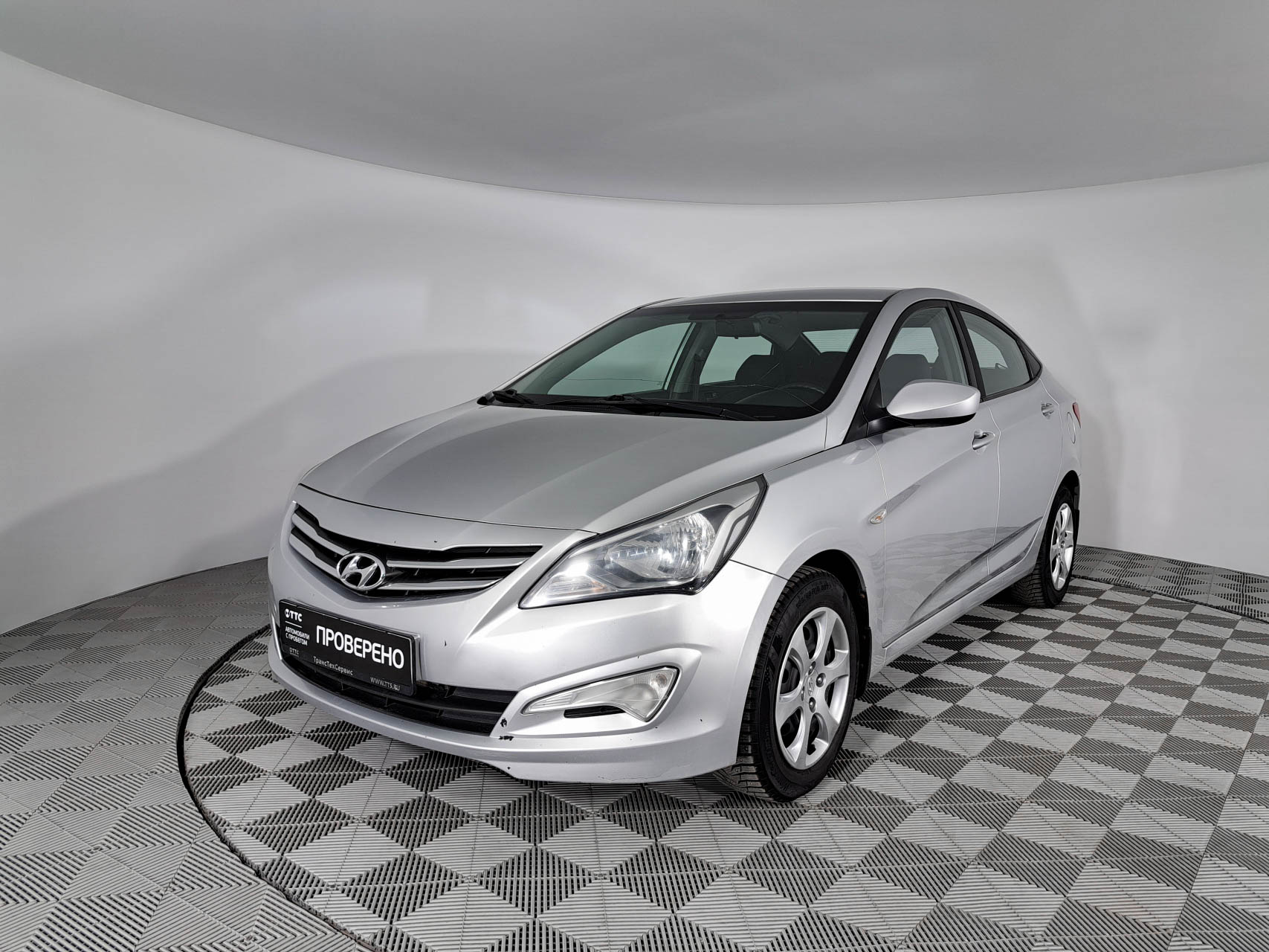 Купить Авто С Пробегом 2015