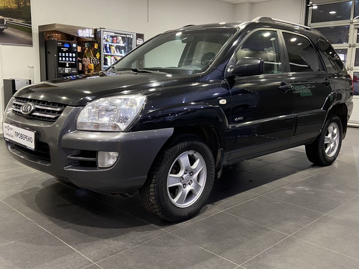 Купить Авто С Пробегом Спортейдж 2