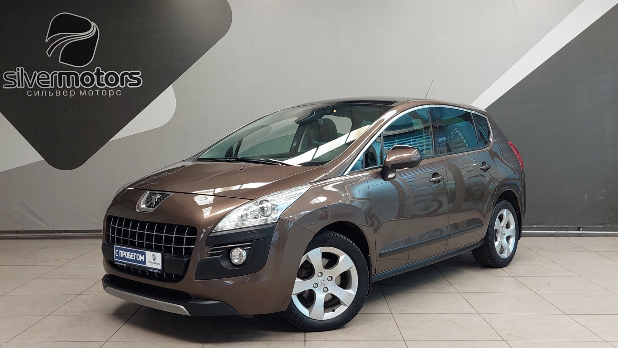 Купить Пежо 3008 С Пробегом