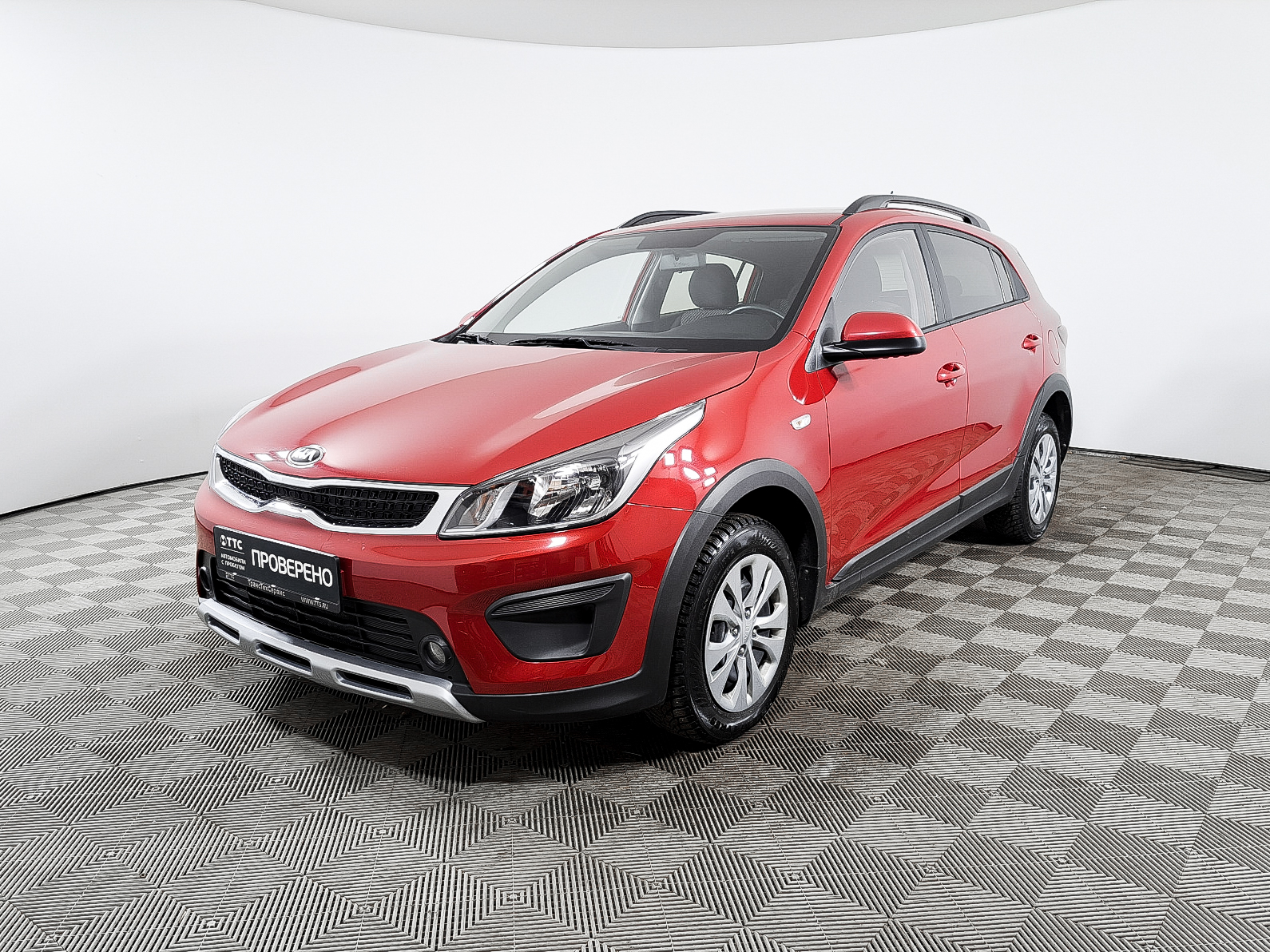 Купить Машину Kia Rio X