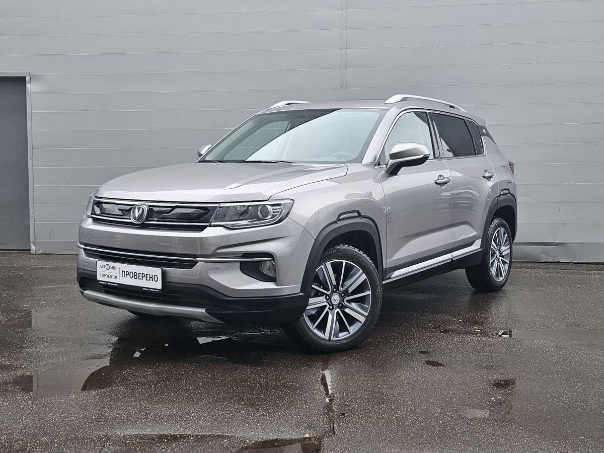 Changan CS35PLUS