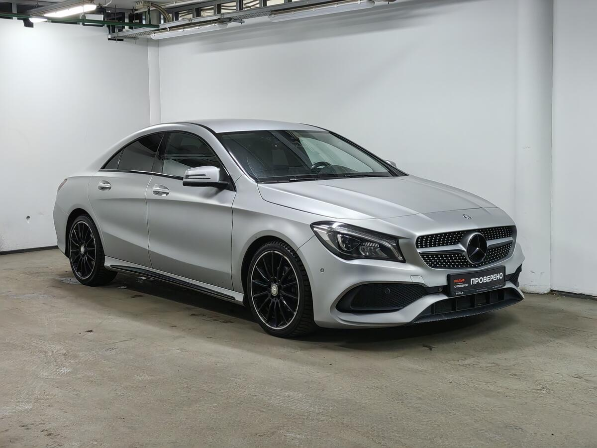 Купить Мерседес Cla 200