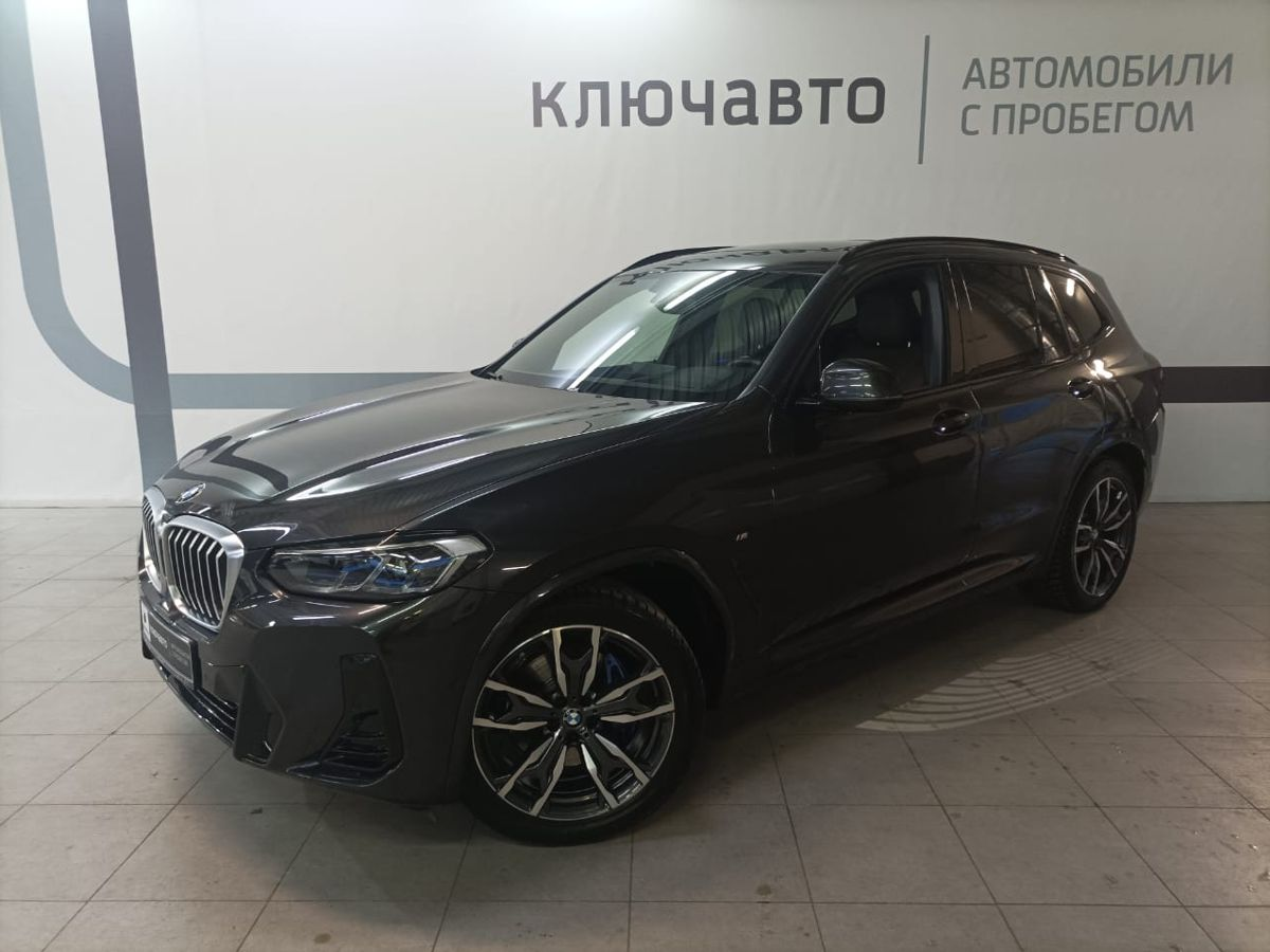 Купить Бмв В Омске С Пробегом