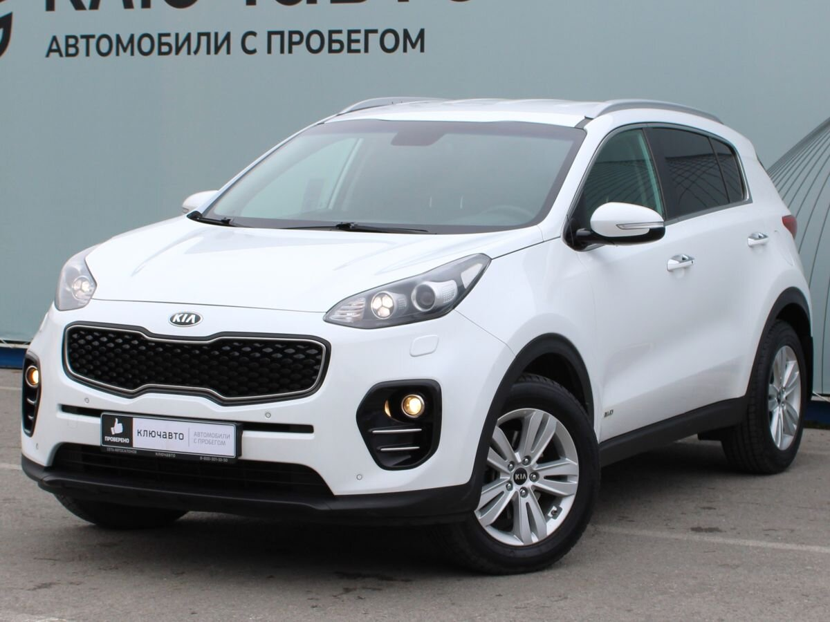 Купить Спортейдж Бу В Ростове