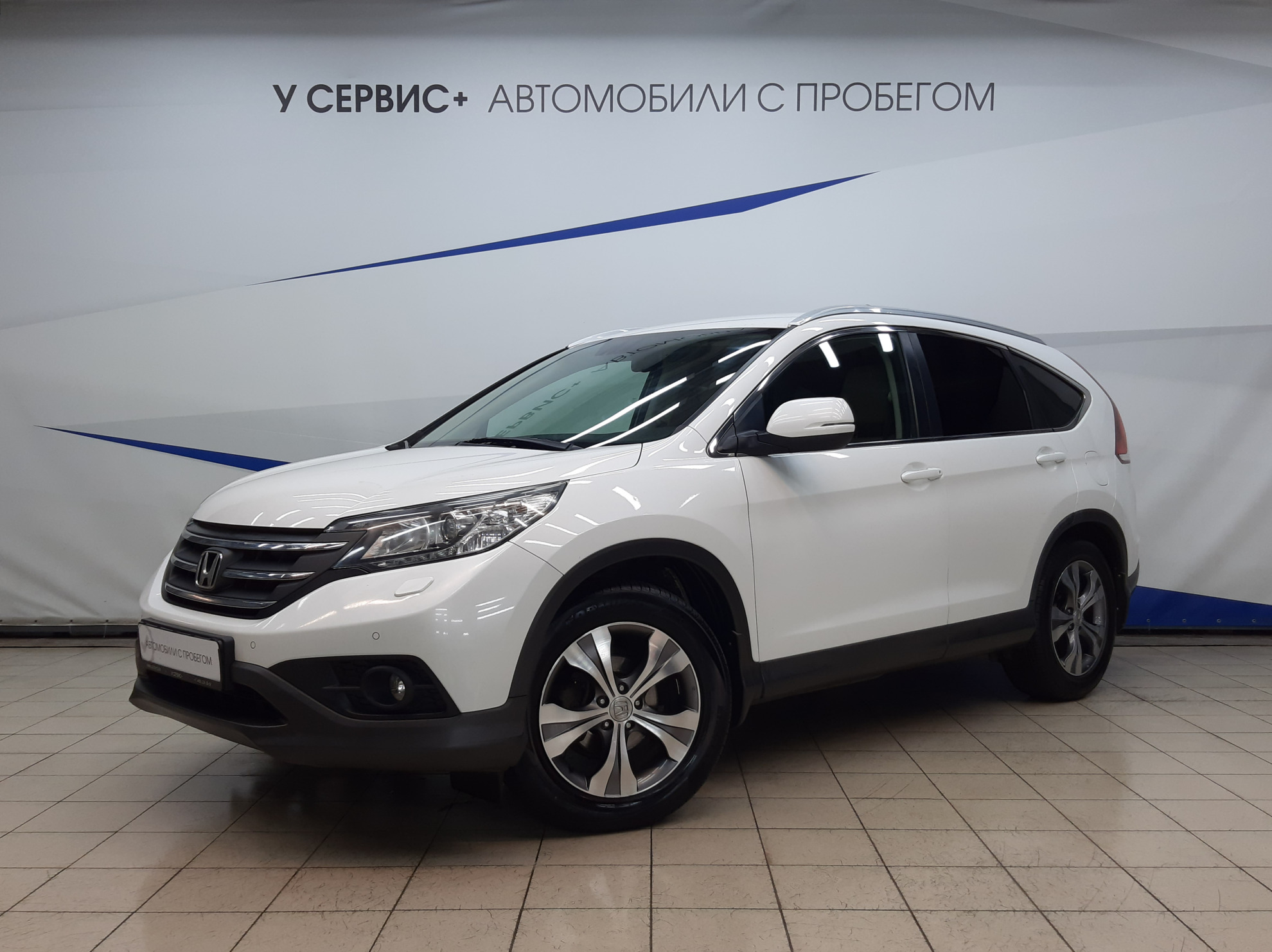 Купить Срв С Пробегом В Иваново