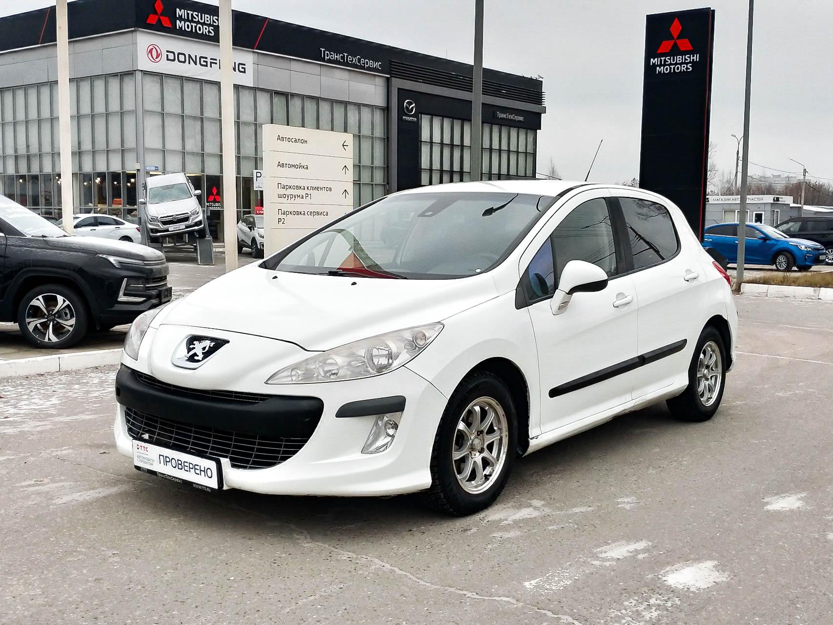 Купить Пежо 308 С Пробегом На Авито