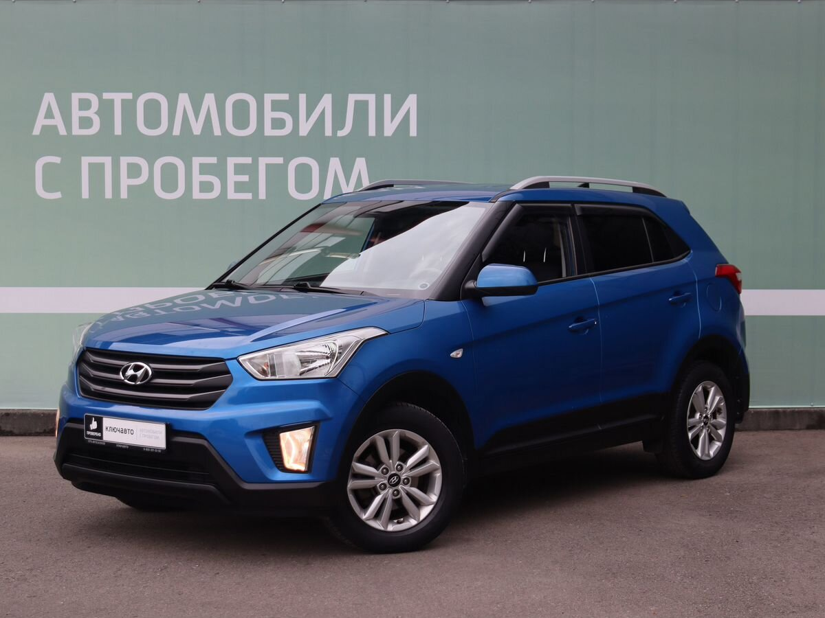 Купить Авто С Пробегом В Сочи