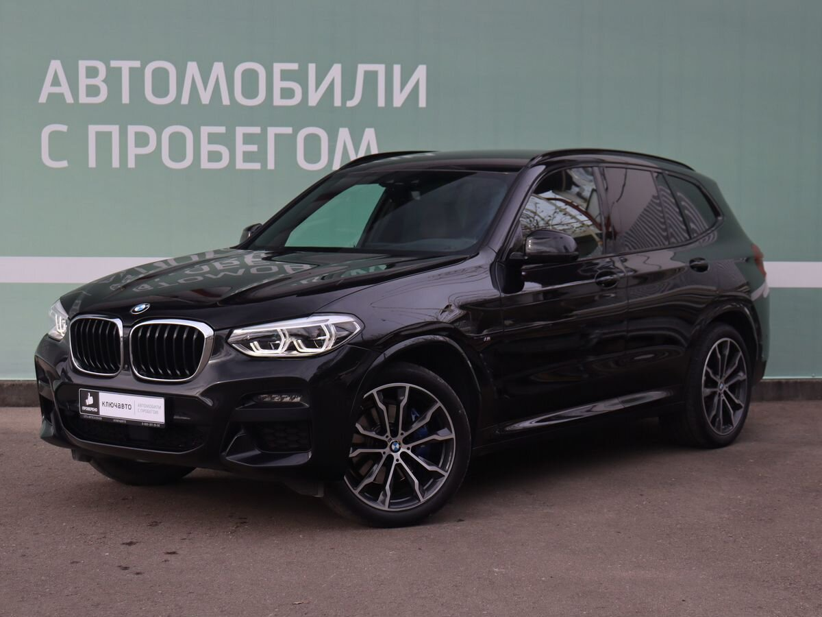 Купить Бмв Бу В Сочи