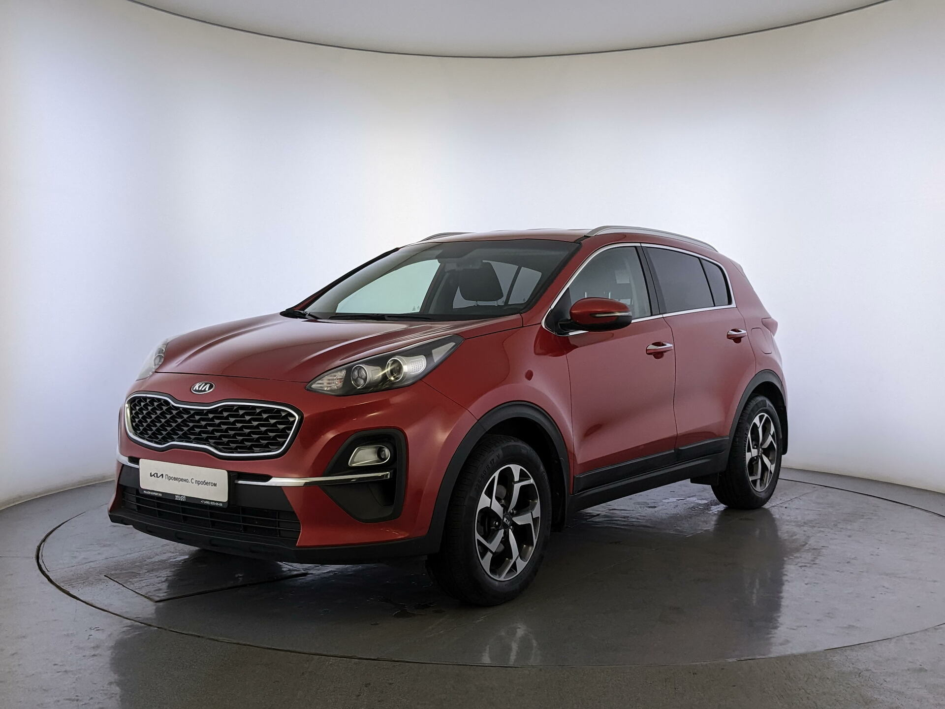 Купить Авто Спортейдж С Пробегом