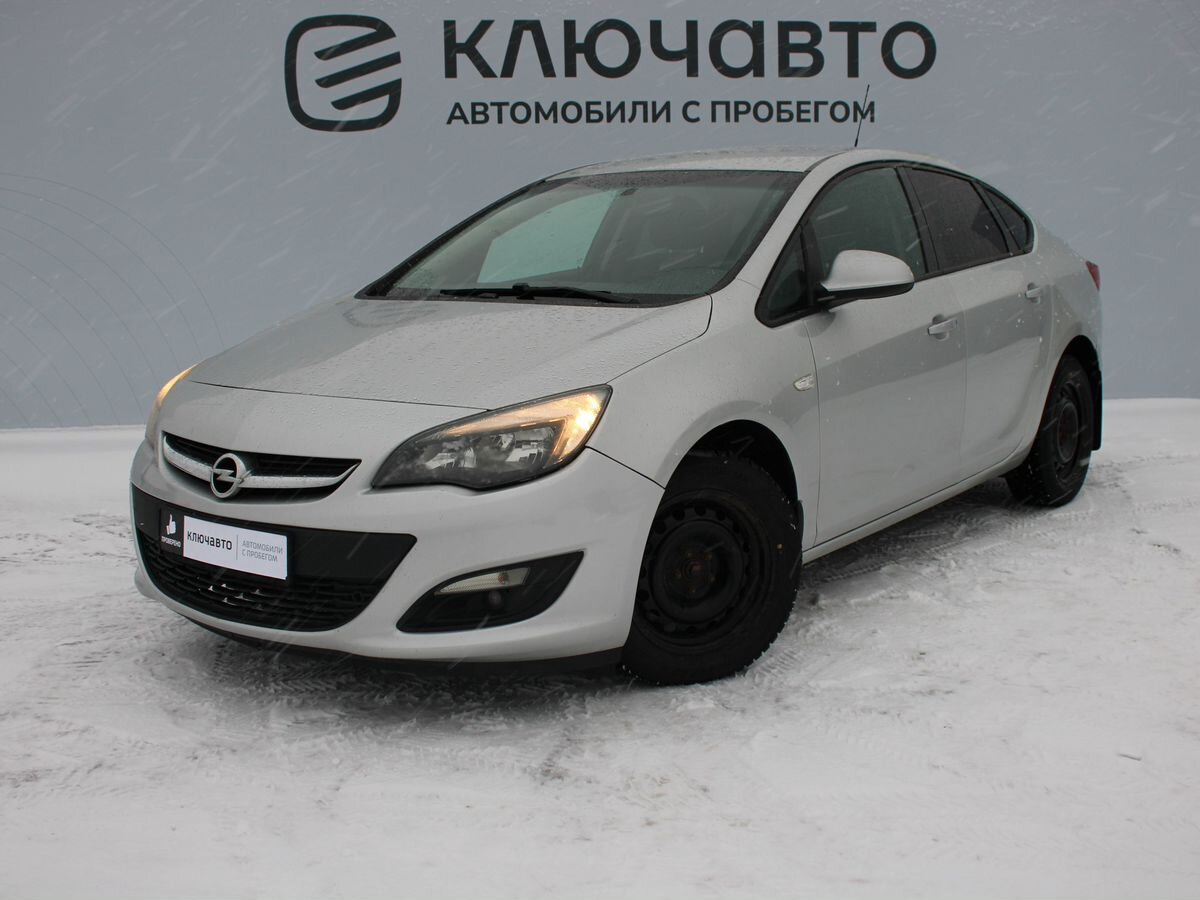 Купить Меган В Курске С Пробегом