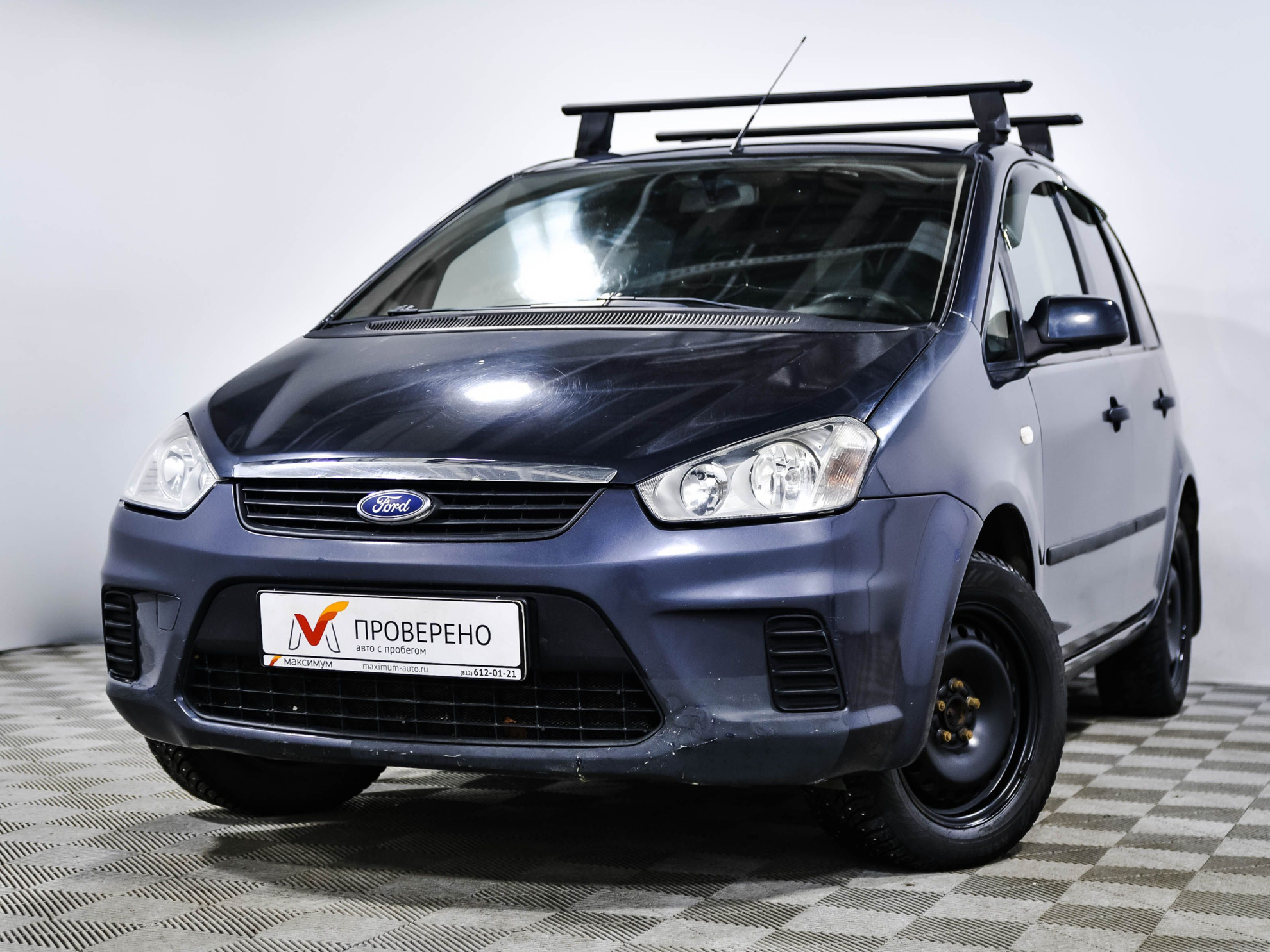 Купить Авто С Макс С Пробегом