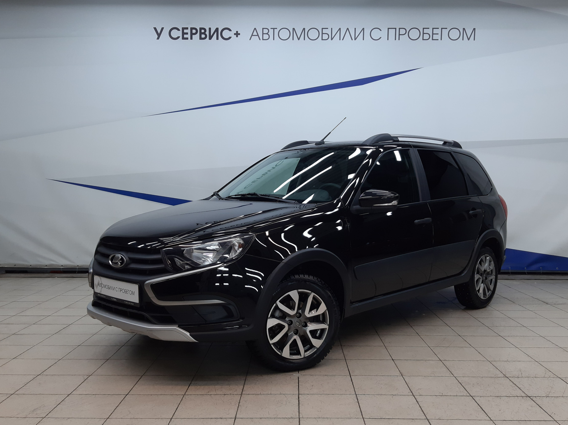 Купить Лада Гранта Кросс В Москве